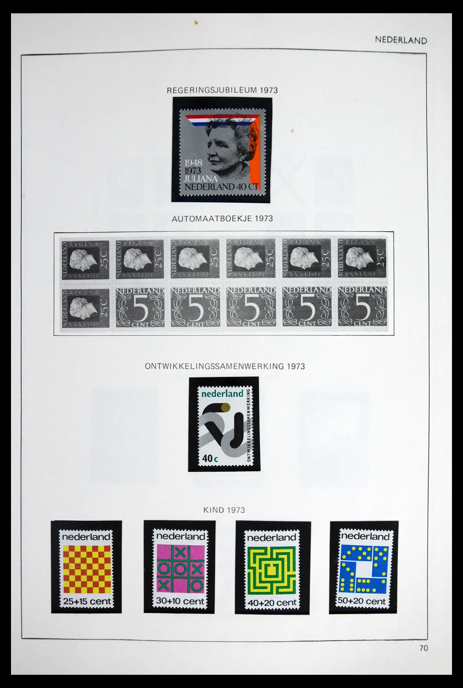 41601 0064 - Postzegelverzameling 41601 Nederland 1852-1977.