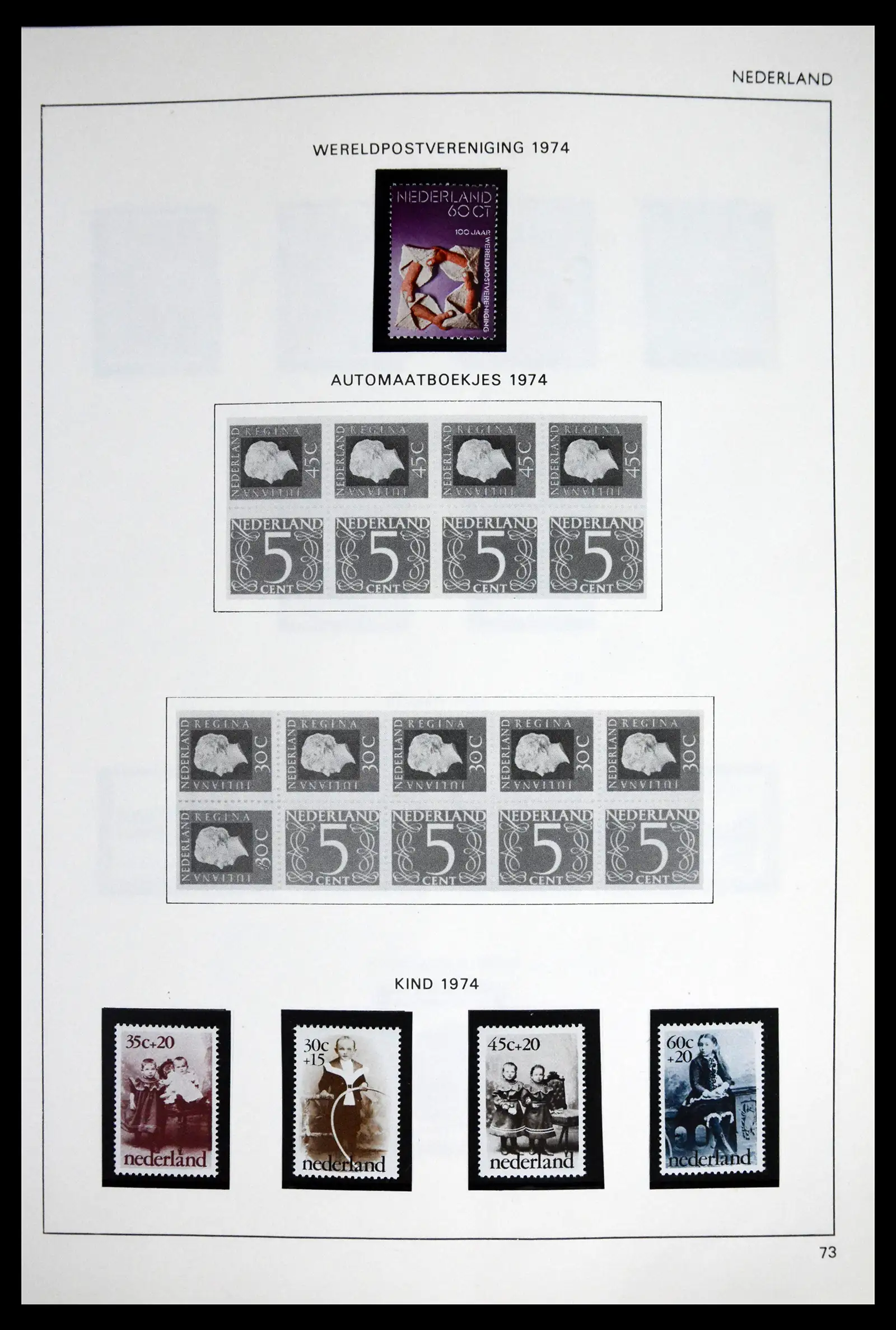 41601 0067 - Postzegelverzameling 41601 Nederland 1852-1977.