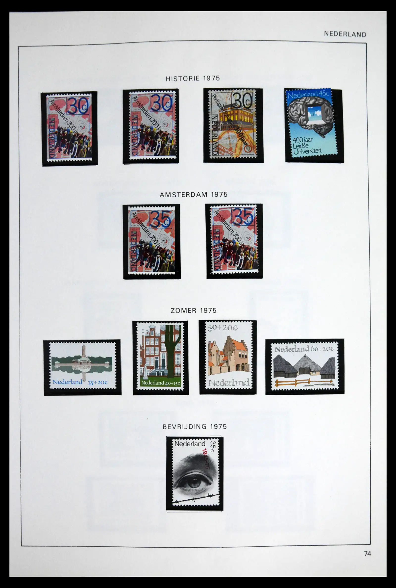 41601 0068 - Postzegelverzameling 41601 Nederland 1852-1977.