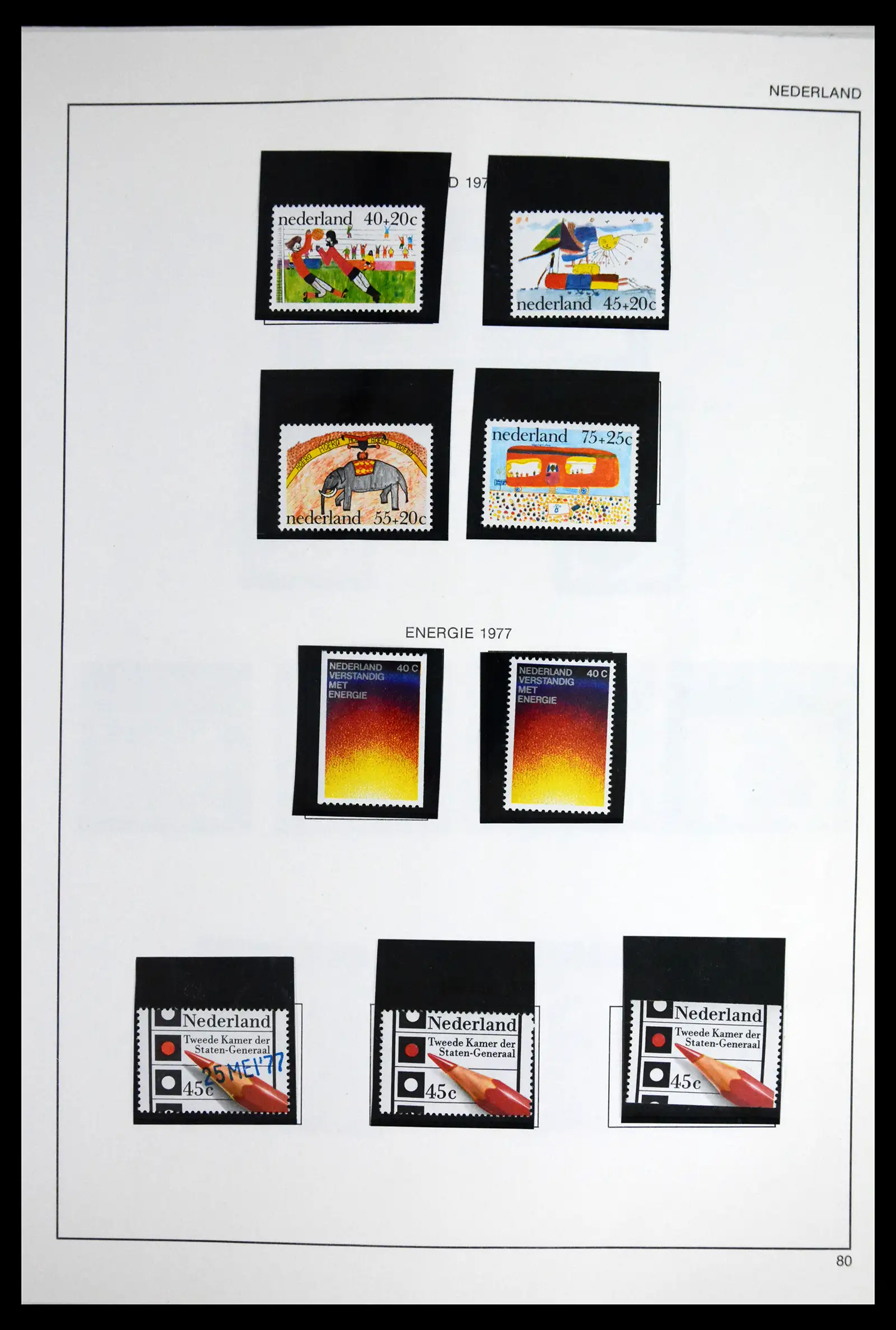 41601 0073 - Postzegelverzameling 41601 Nederland 1852-1977.