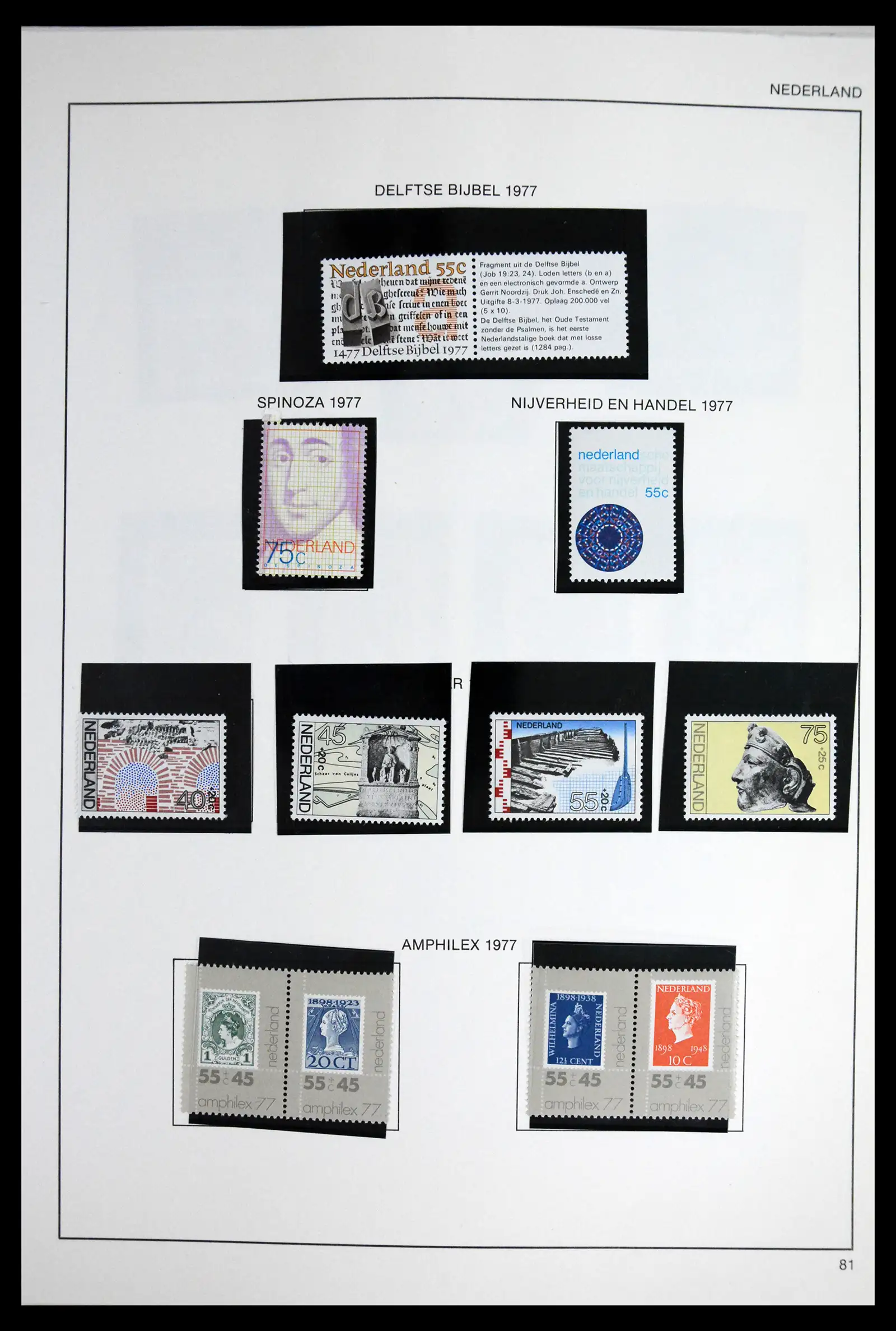 41601 0074 - Postzegelverzameling 41601 Nederland 1852-1977.