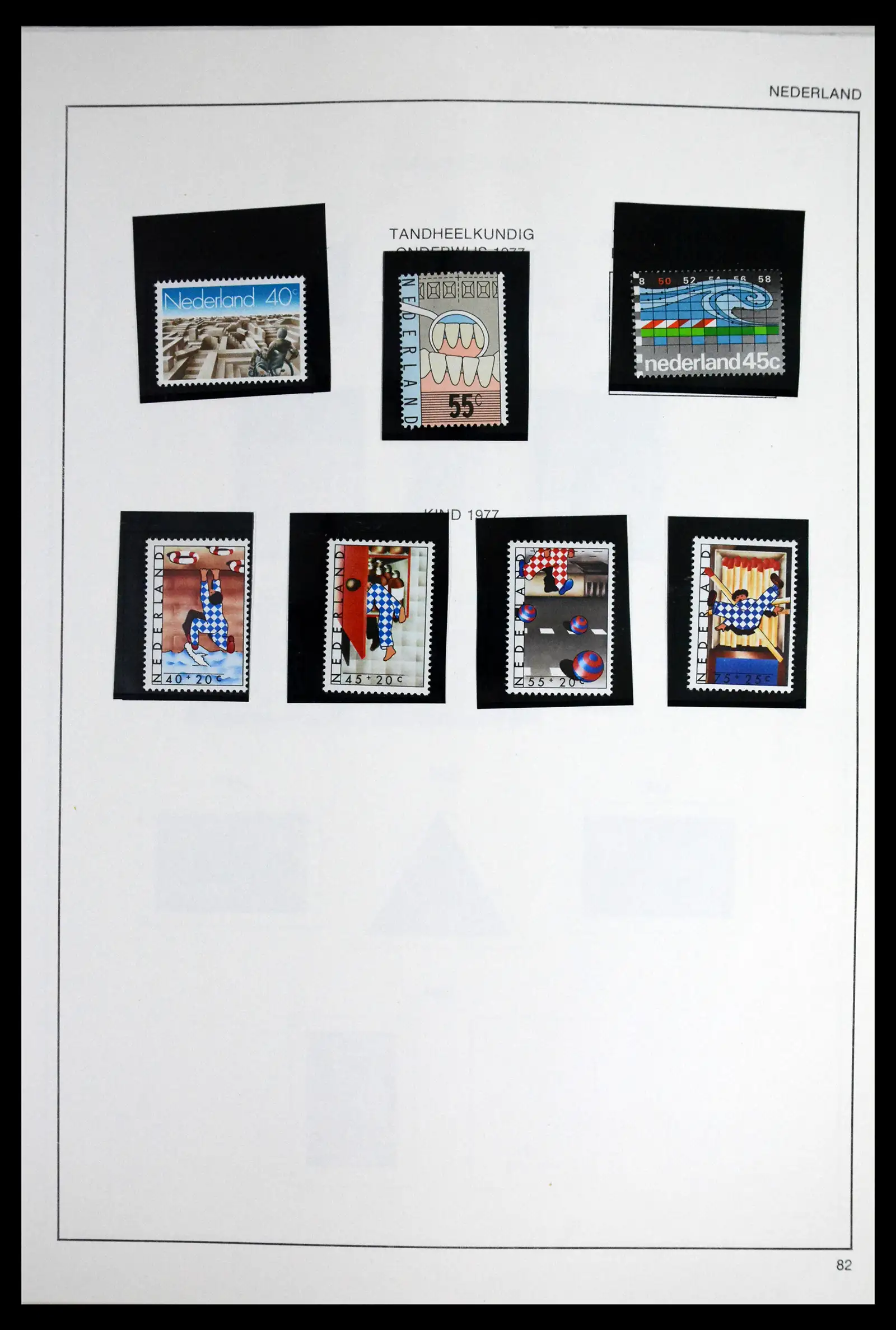 41601 0075 - Postzegelverzameling 41601 Nederland 1852-1977.