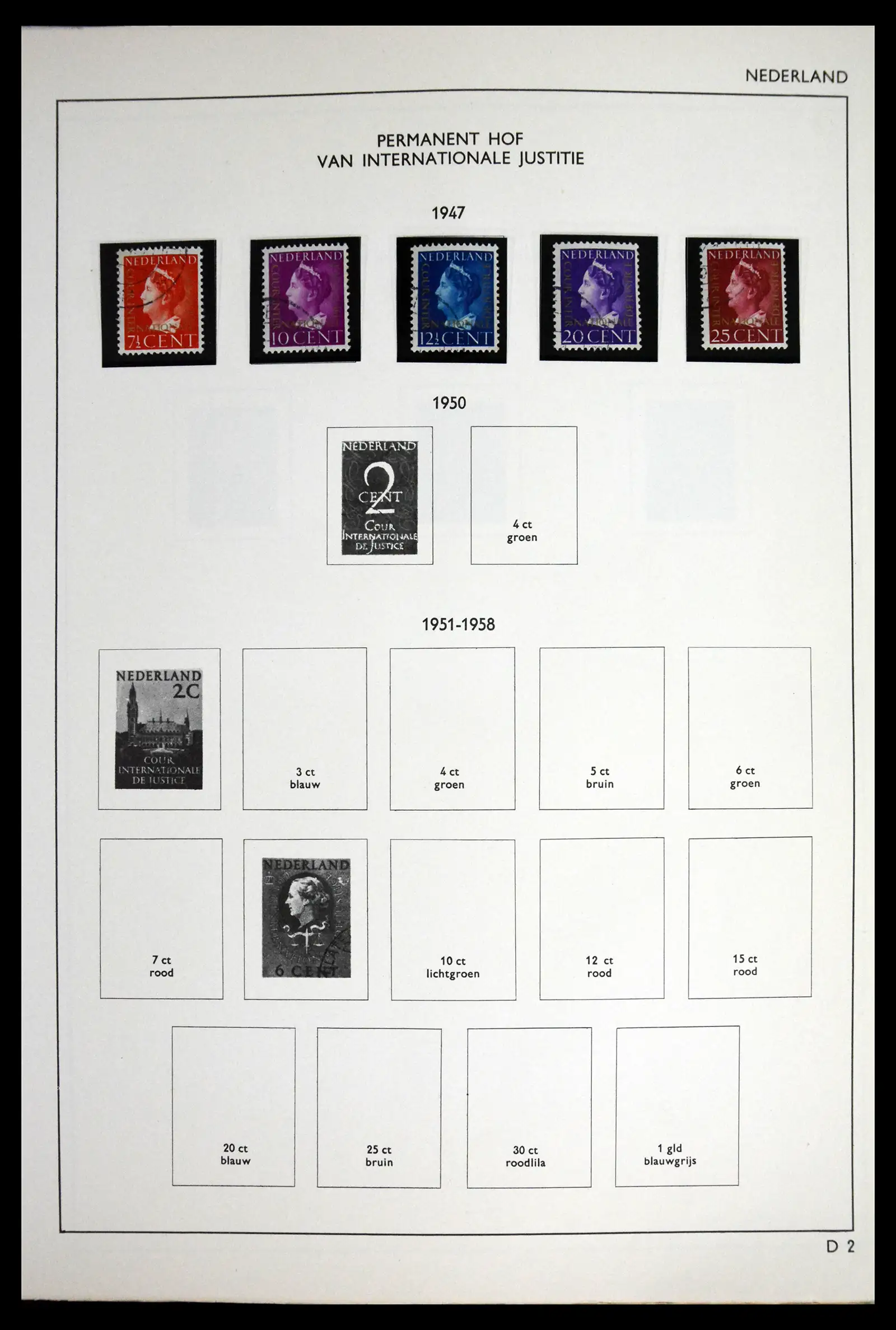 41601 0079 - Postzegelverzameling 41601 Nederland 1852-1977.