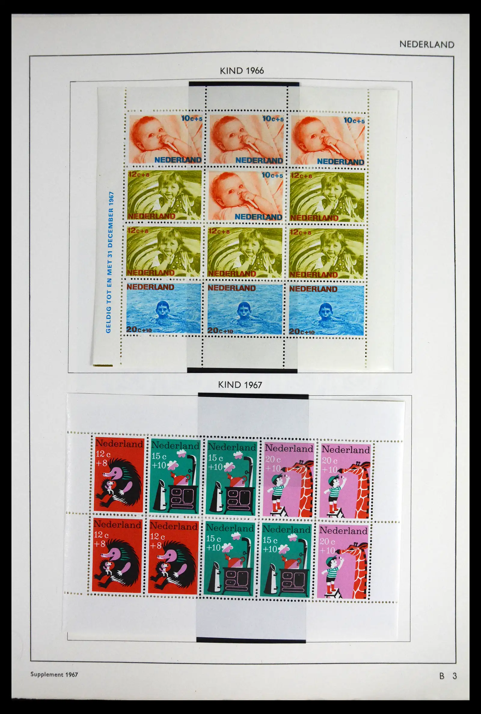 41601 0082 - Postzegelverzameling 41601 Nederland 1852-1977.