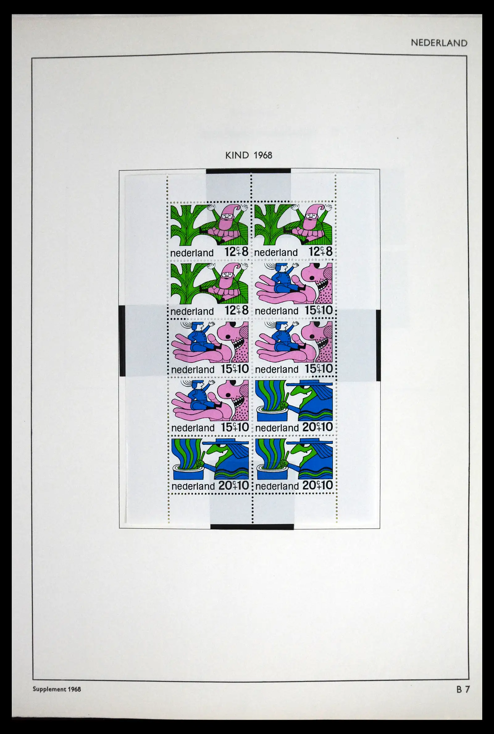 41601 0083 - Postzegelverzameling 41601 Nederland 1852-1977.