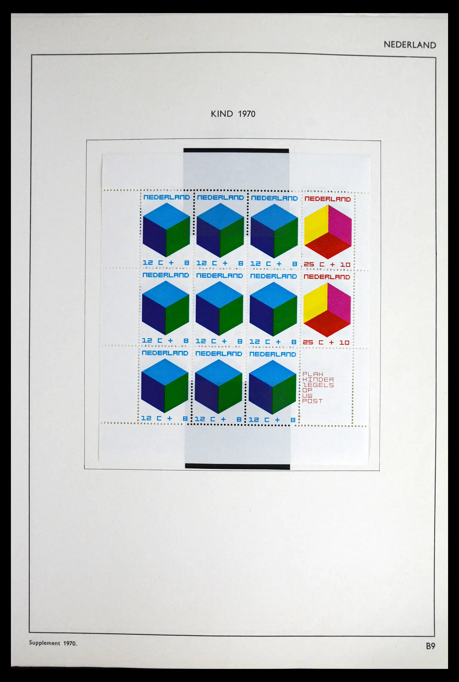 41601 0085 - Postzegelverzameling 41601 Nederland 1852-1977.