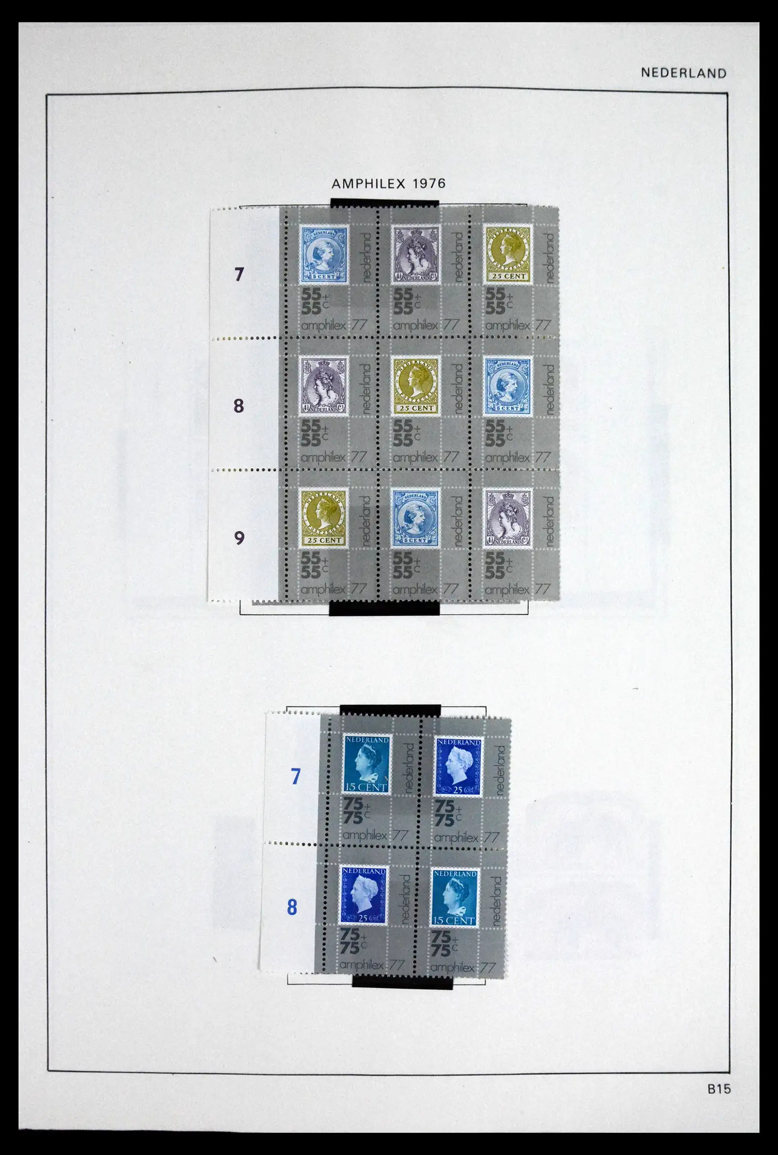 41601 0091 - Postzegelverzameling 41601 Nederland 1852-1977.