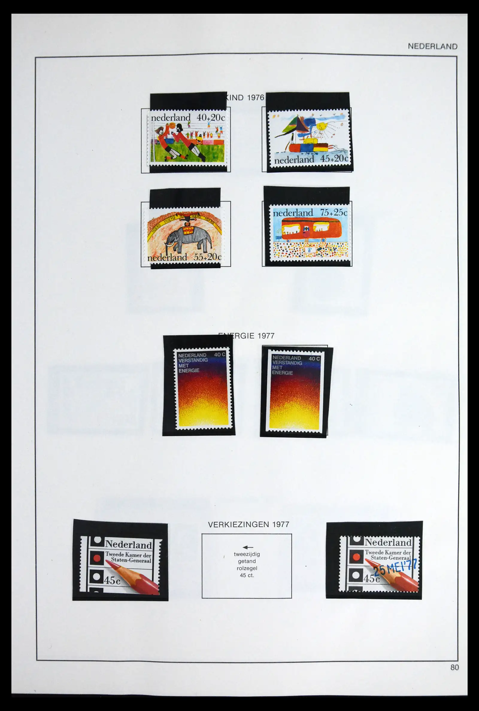 41601 0093 - Postzegelverzameling 41601 Nederland 1852-1977.