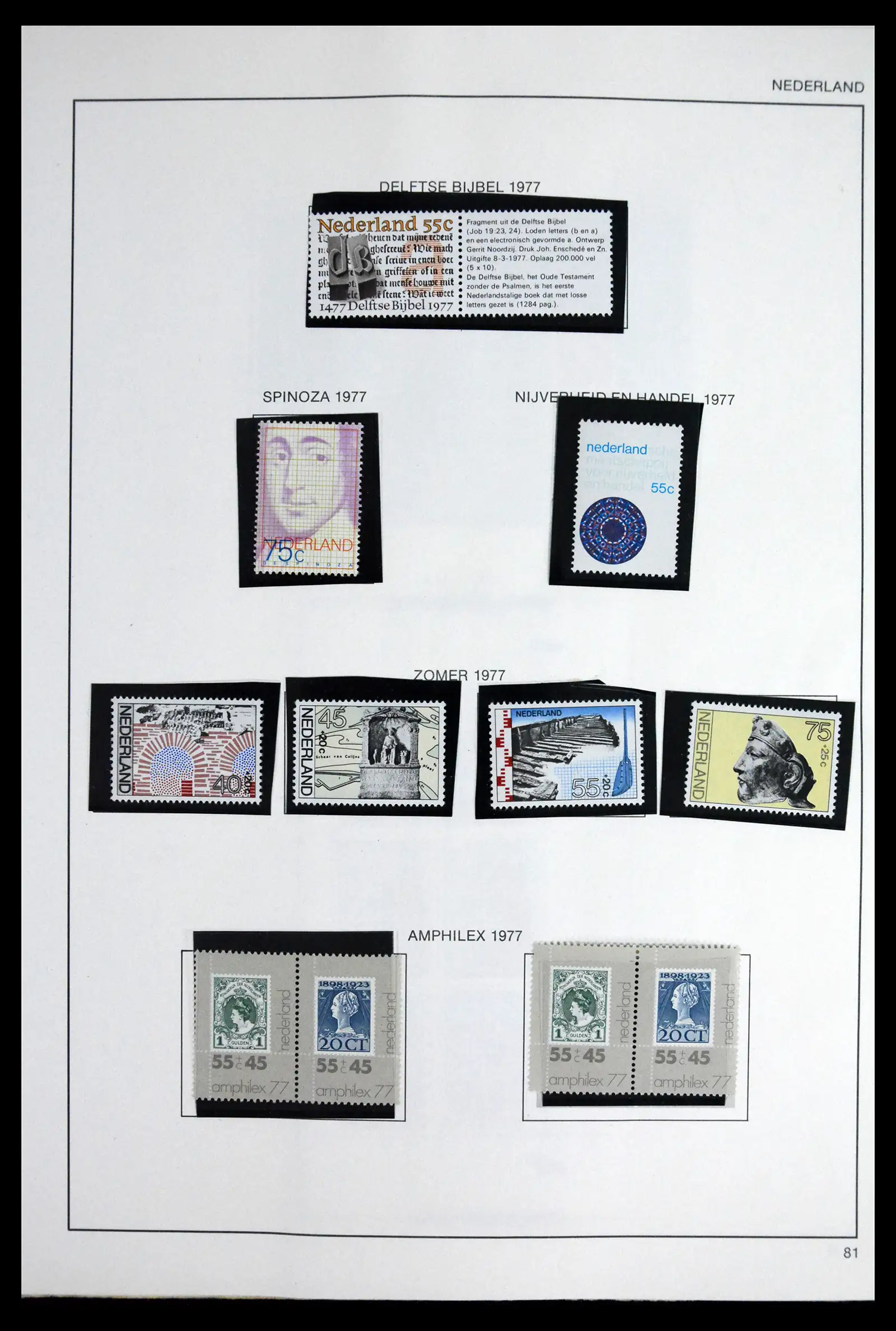 41601 0094 - Postzegelverzameling 41601 Nederland 1852-1977.