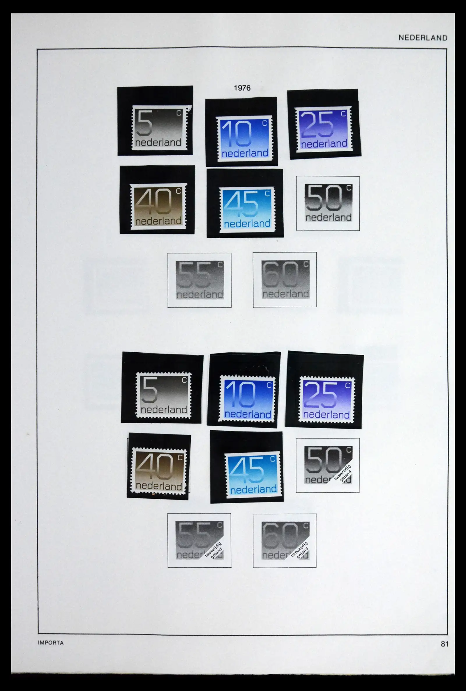 41601 0096 - Postzegelverzameling 41601 Nederland 1852-1977.