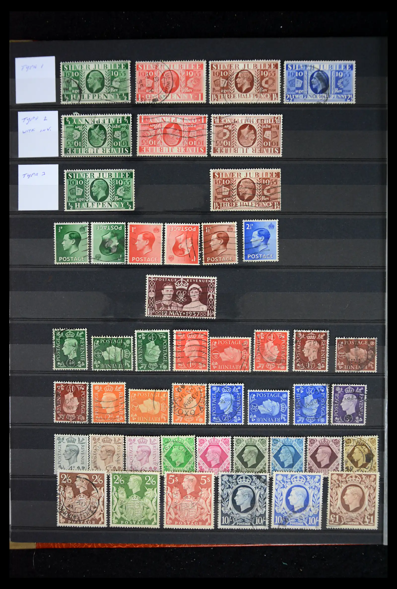 41603 0010 - Stamp collection 41603 Great Britain 1840-1970.