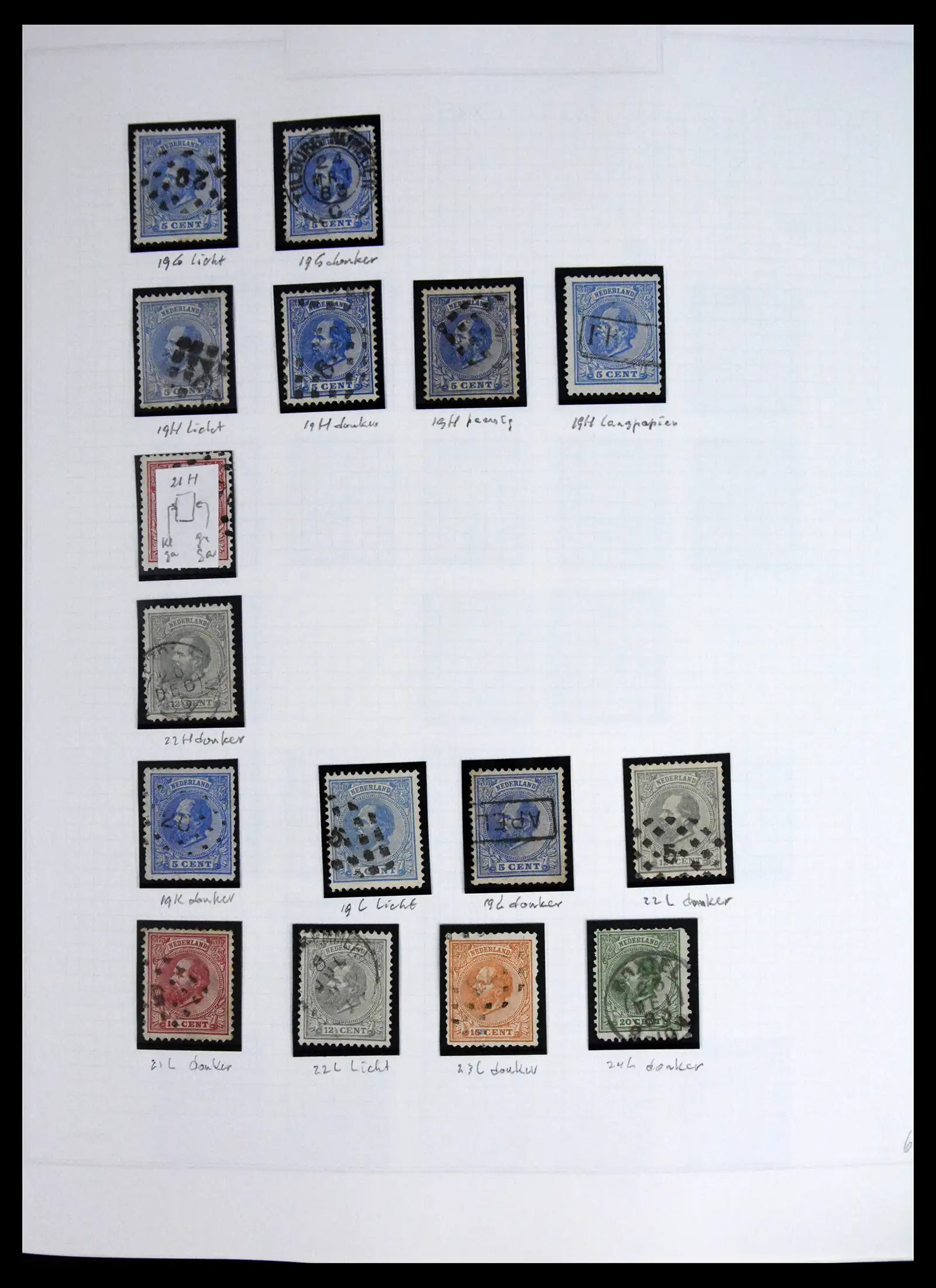 41605 0008 - Postzegelverzameling 41605 Nederland gespecialiseerd 1852-1998.