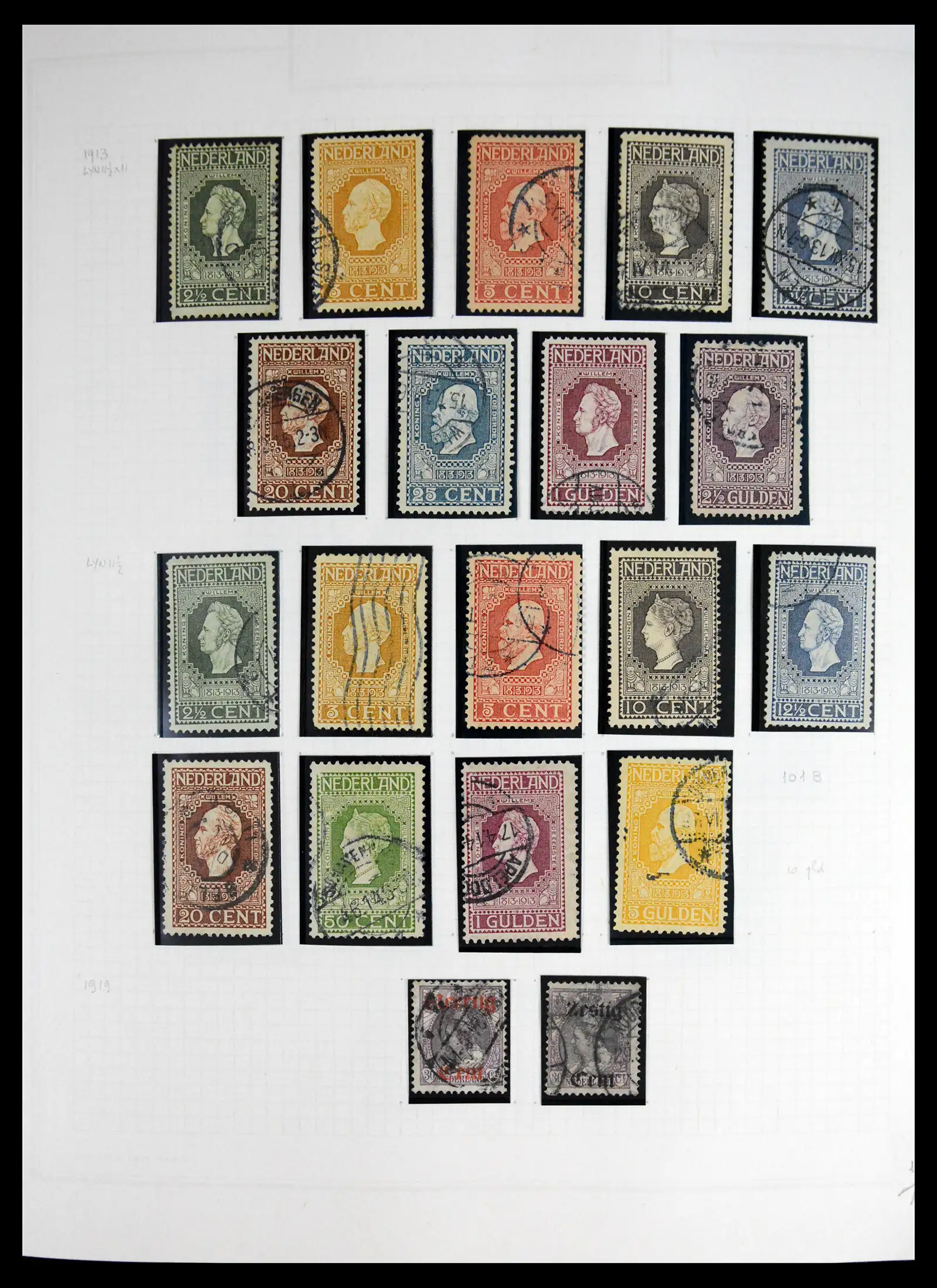 41605 0016 - Postzegelverzameling 41605 Nederland gespecialiseerd 1852-1998.