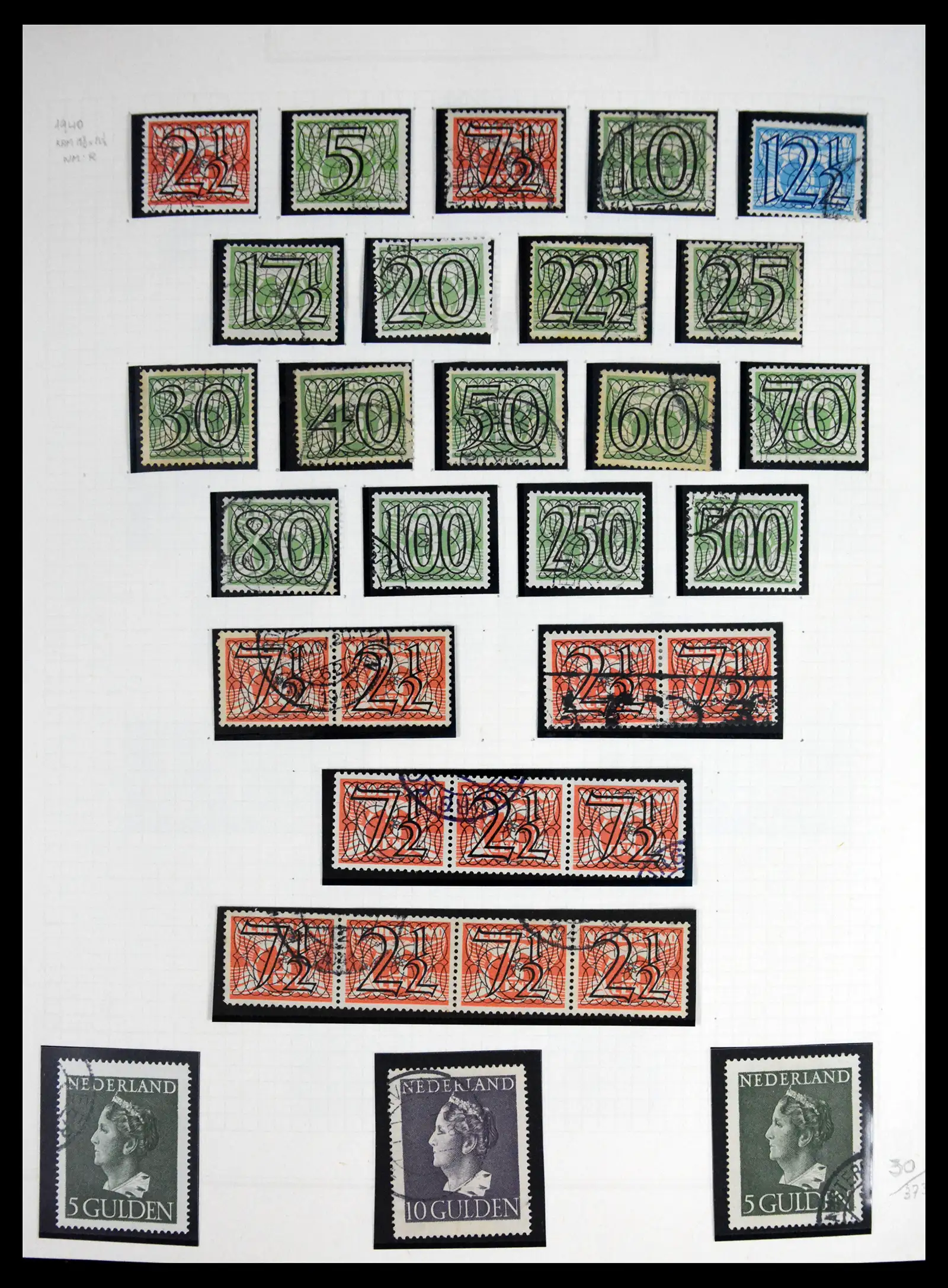 41605 0033 - Postzegelverzameling 41605 Nederland gespecialiseerd 1852-1998.