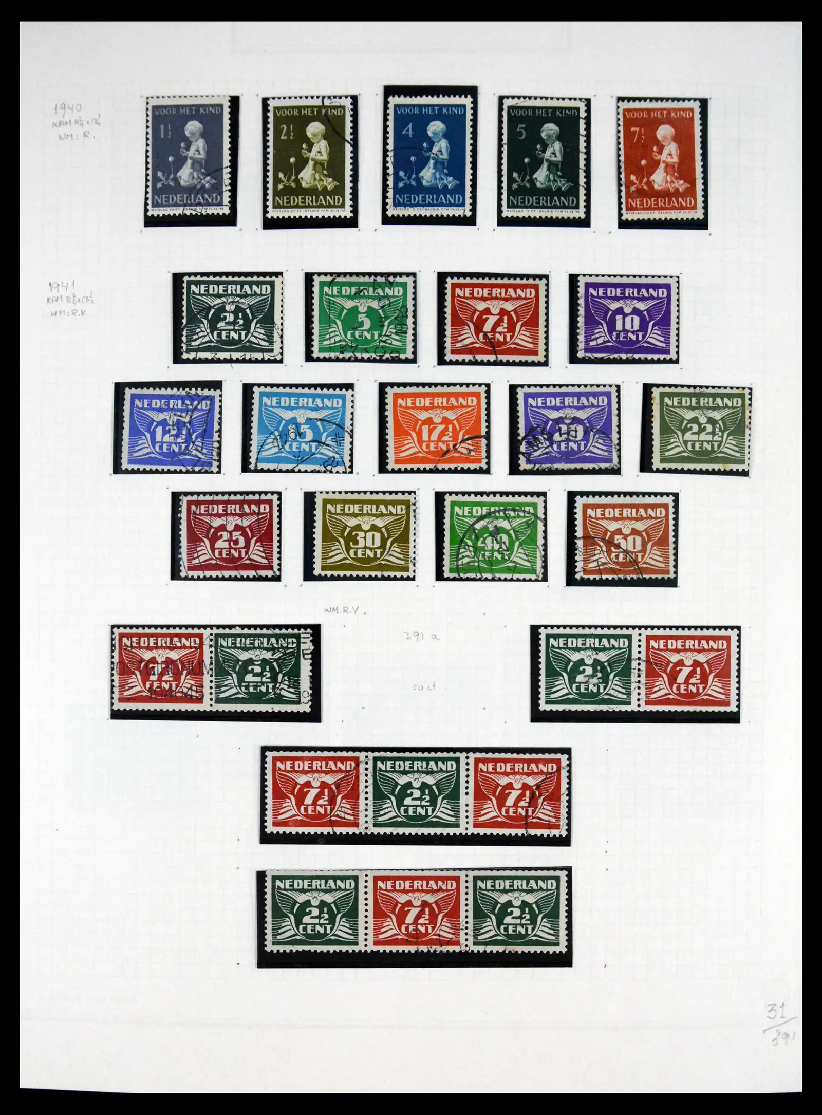 41605 0034 - Postzegelverzameling 41605 Nederland gespecialiseerd 1852-1998.