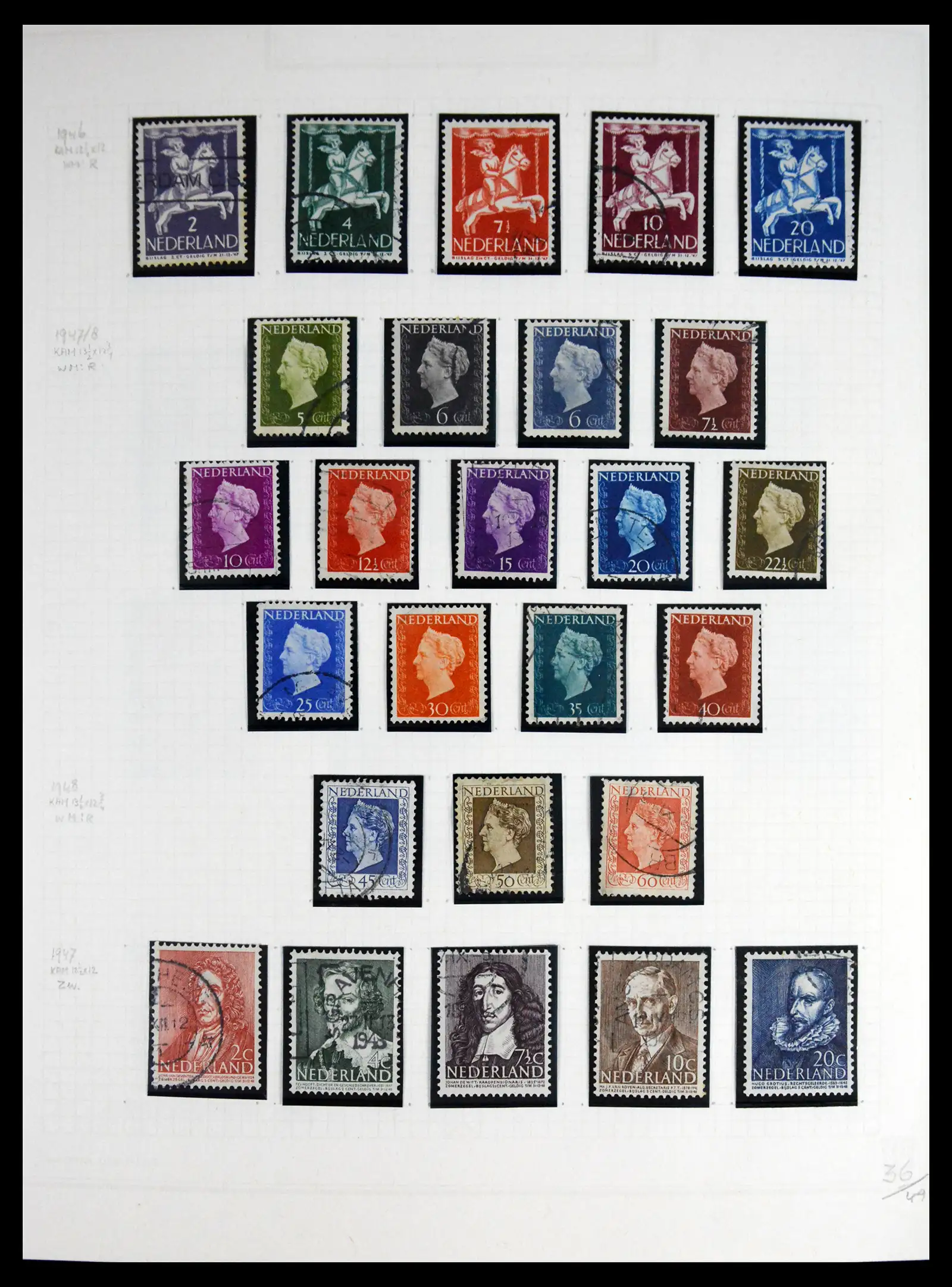 41605 0039 - Postzegelverzameling 41605 Nederland gespecialiseerd 1852-1998.