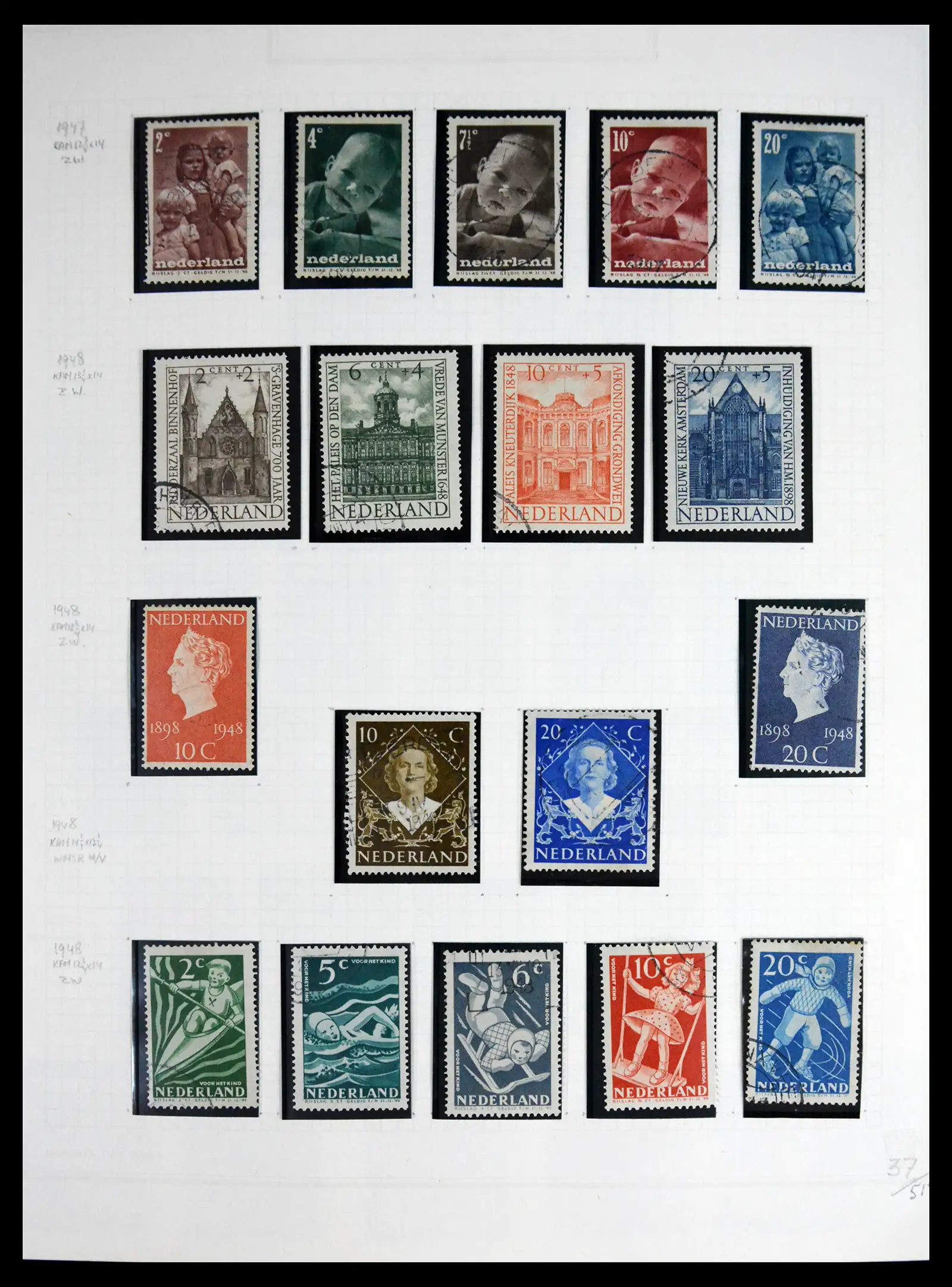 41605 0040 - Postzegelverzameling 41605 Nederland gespecialiseerd 1852-1998.