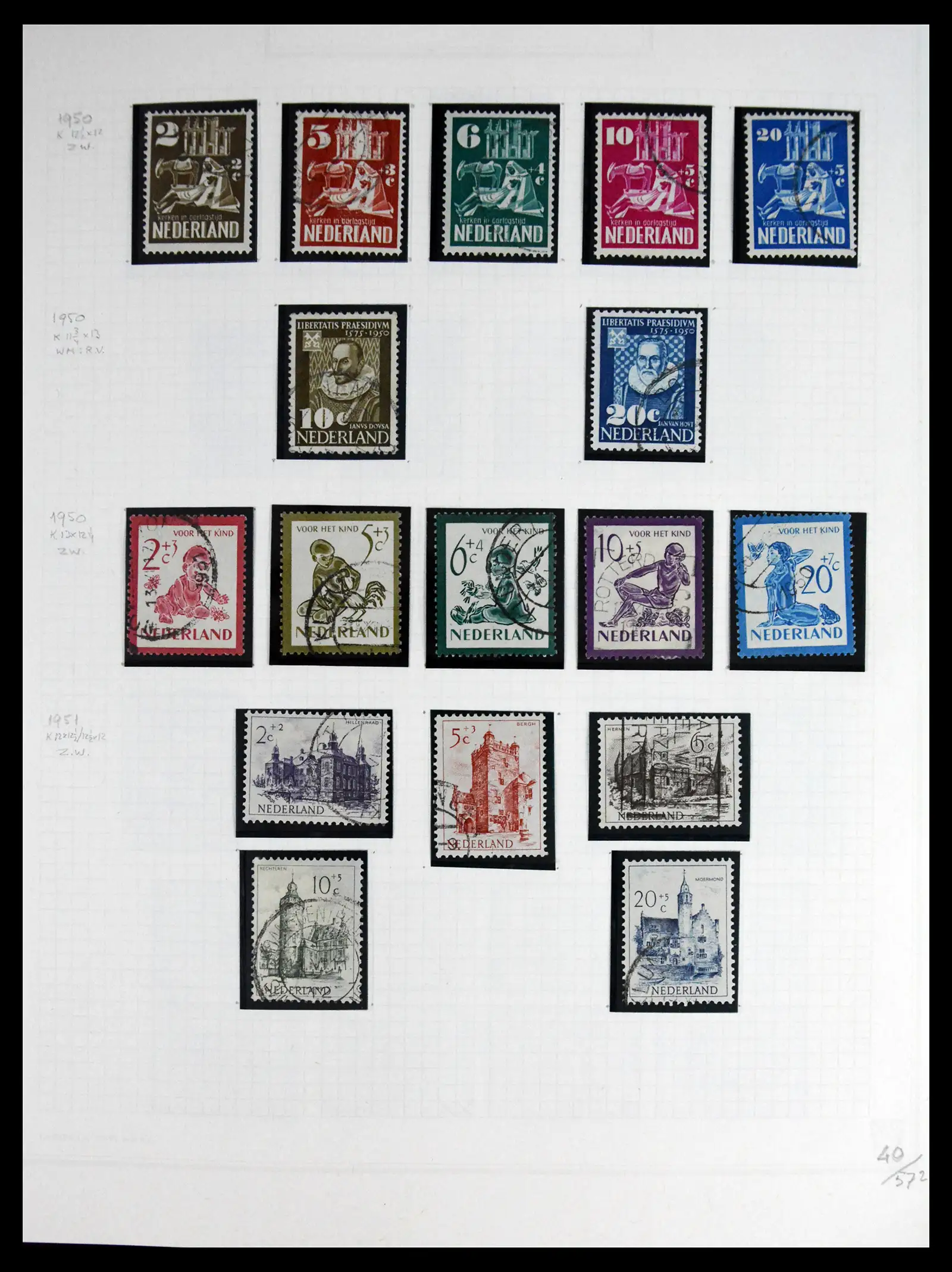 41605 0043 - Postzegelverzameling 41605 Nederland gespecialiseerd 1852-1998.