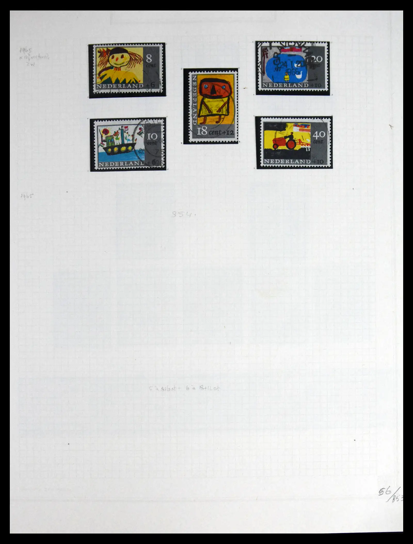 41605 0059 - Postzegelverzameling 41605 Nederland gespecialiseerd 1852-1998.