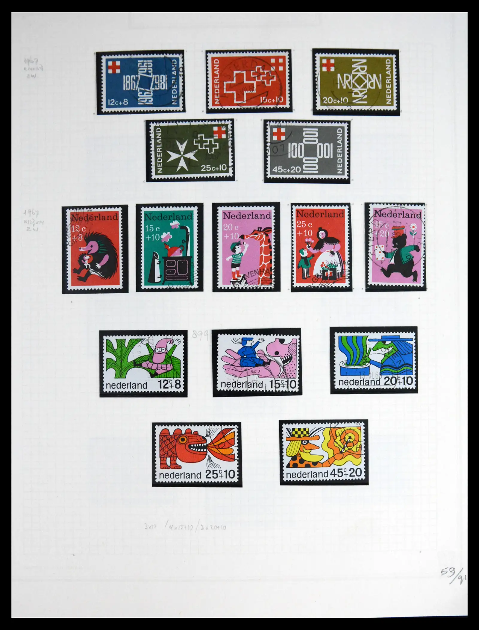 41605 0062 - Postzegelverzameling 41605 Nederland gespecialiseerd 1852-1998.