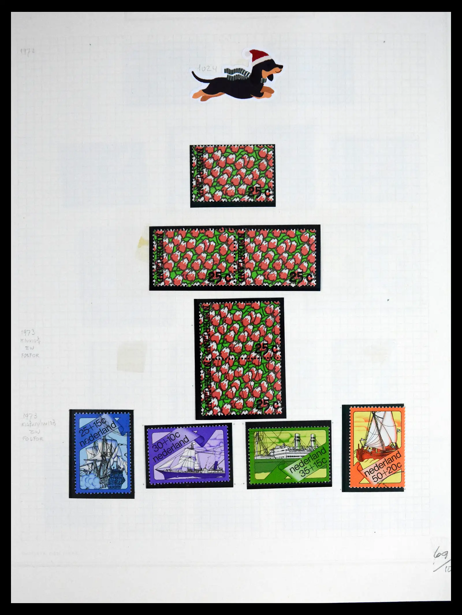 41605 0072 - Postzegelverzameling 41605 Nederland gespecialiseerd 1852-1998.