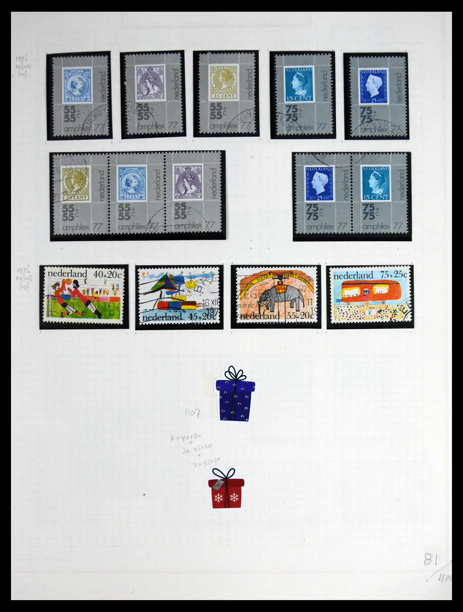 41605 0078 - Postzegelverzameling 41605 Nederland gespecialiseerd 1852-1998.