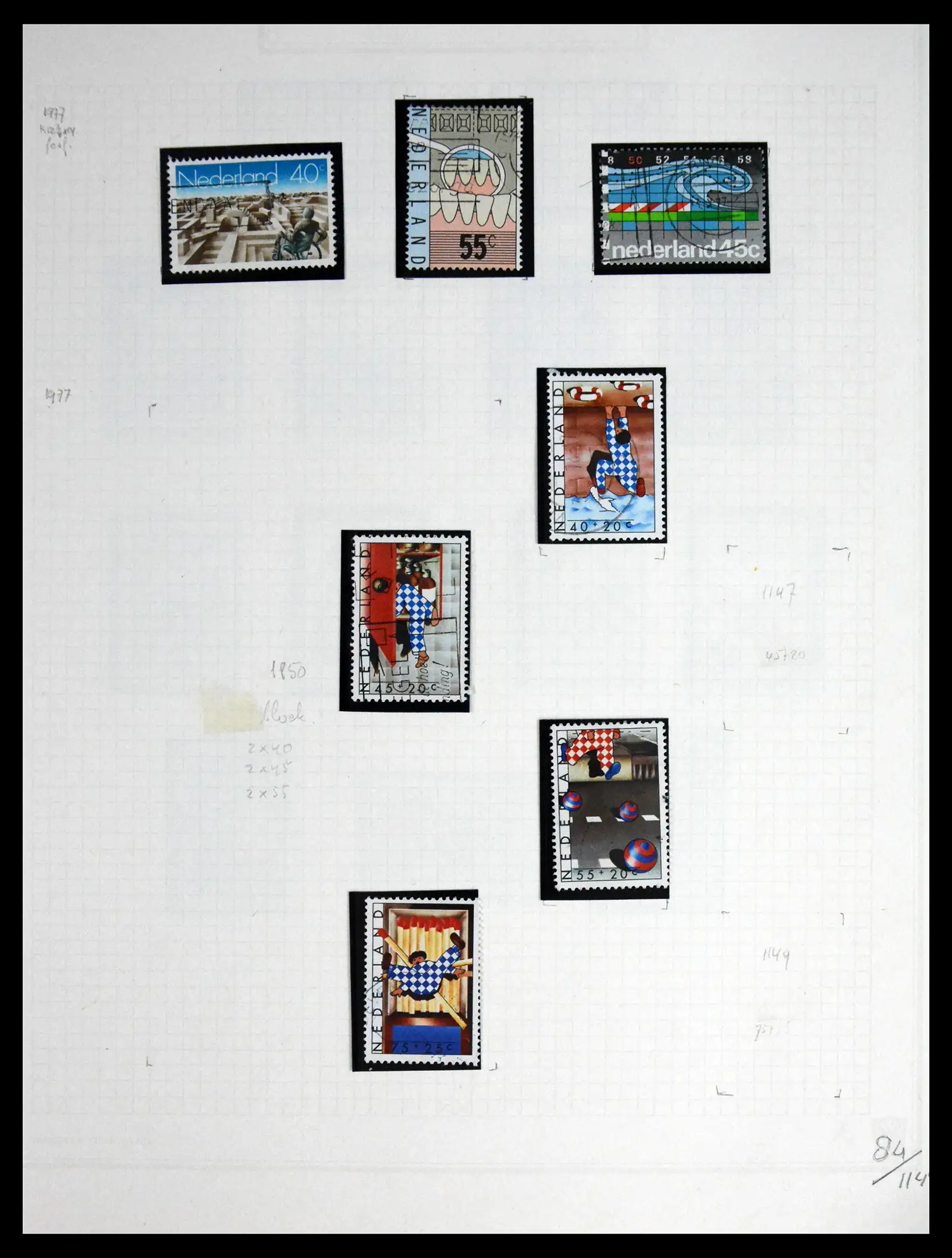 41605 0082 - Postzegelverzameling 41605 Nederland gespecialiseerd 1852-1998.
