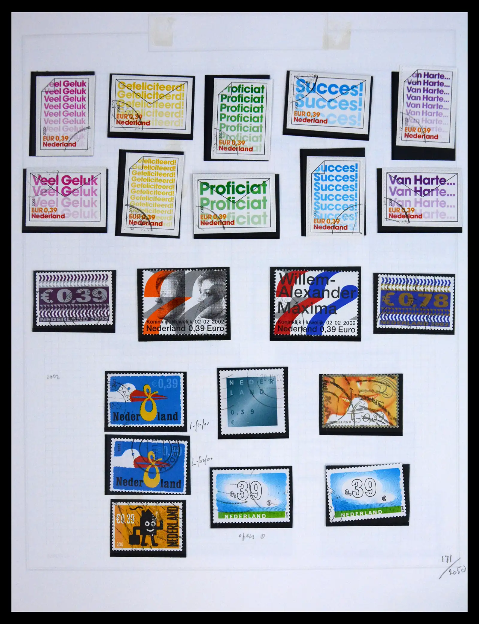 41605 0090 - Postzegelverzameling 41605 Nederland gespecialiseerd 1852-1998.