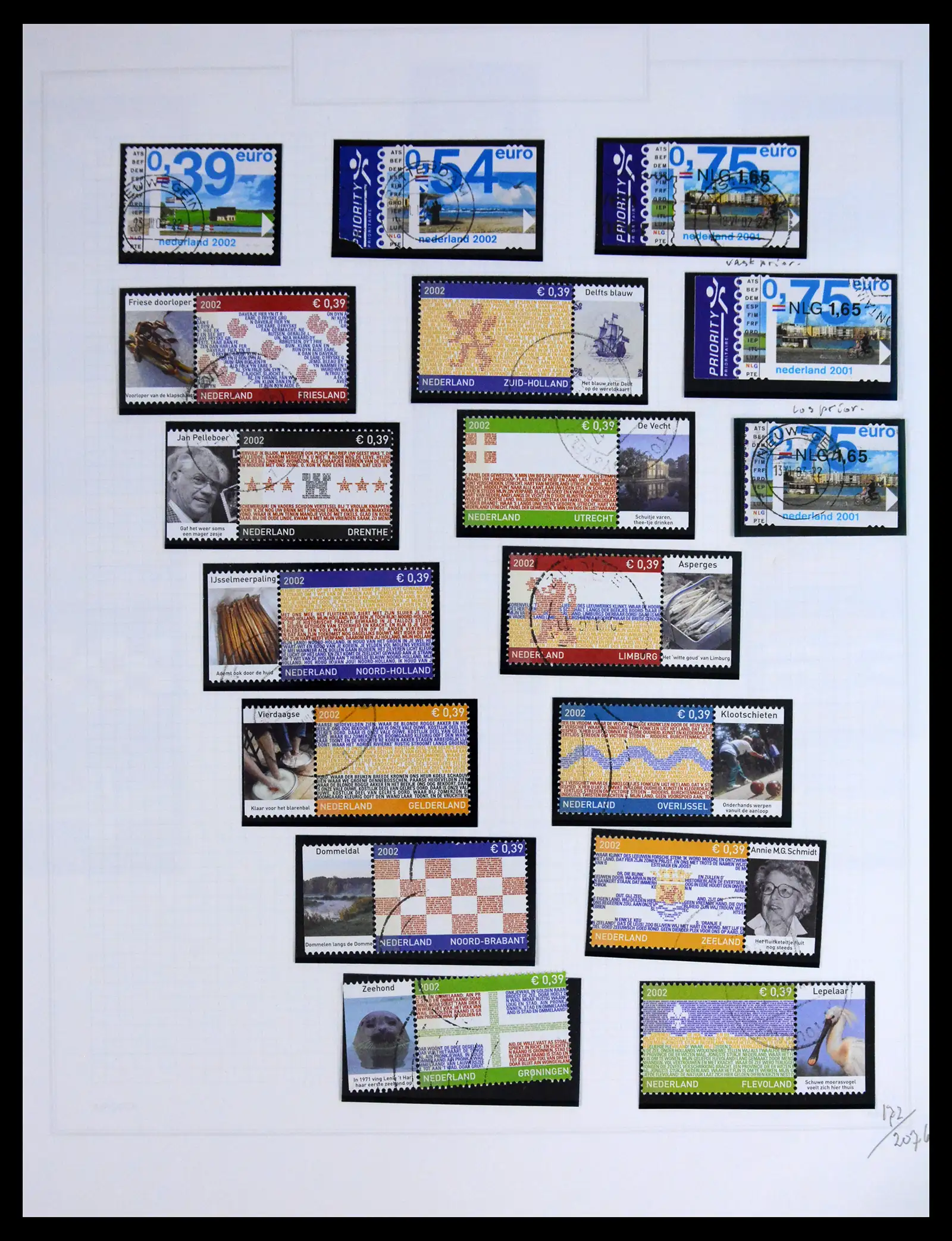 41605 0091 - Postzegelverzameling 41605 Nederland gespecialiseerd 1852-1998.