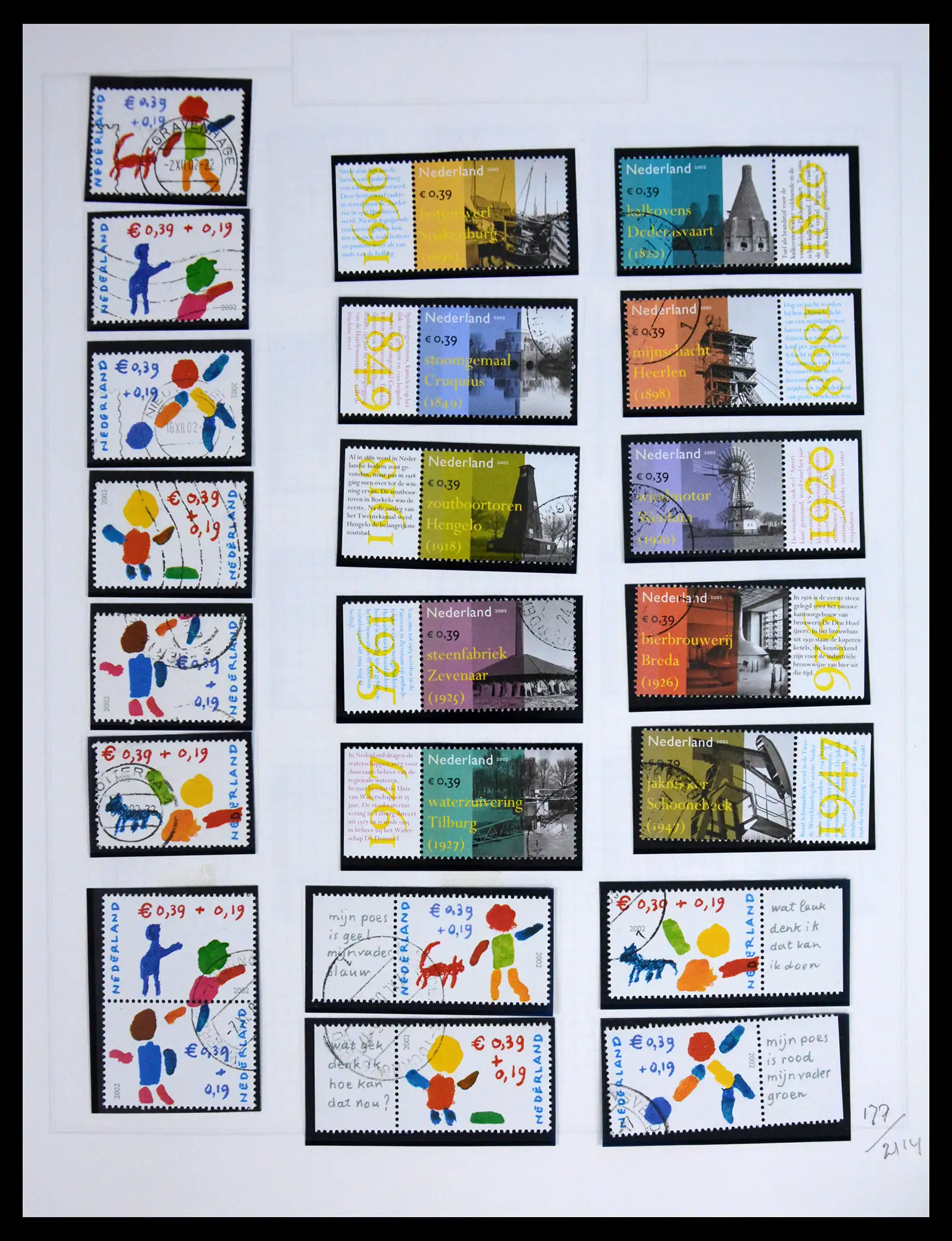 41605 0095 - Postzegelverzameling 41605 Nederland gespecialiseerd 1852-1998.