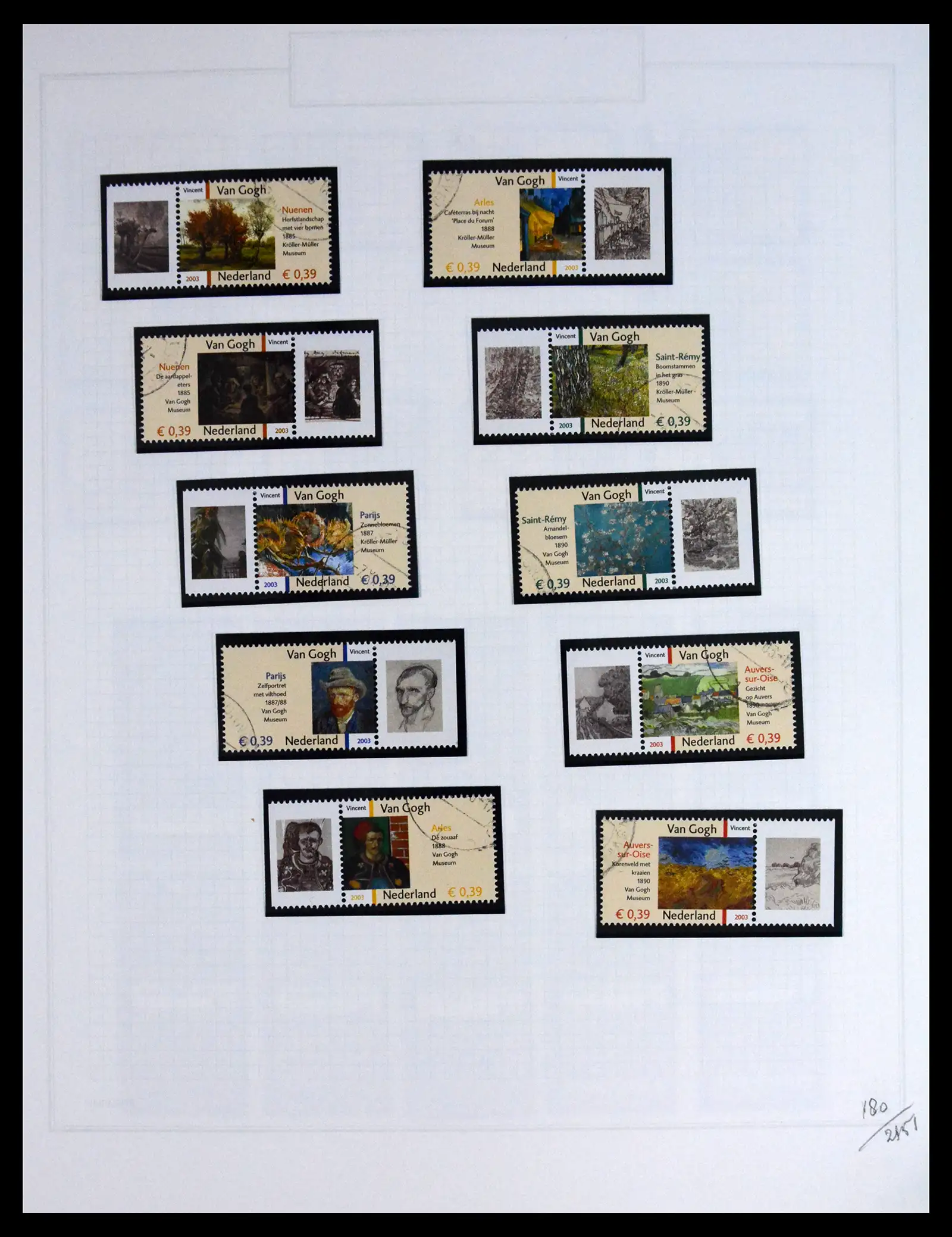 41605 0098 - Postzegelverzameling 41605 Nederland gespecialiseerd 1852-1998.