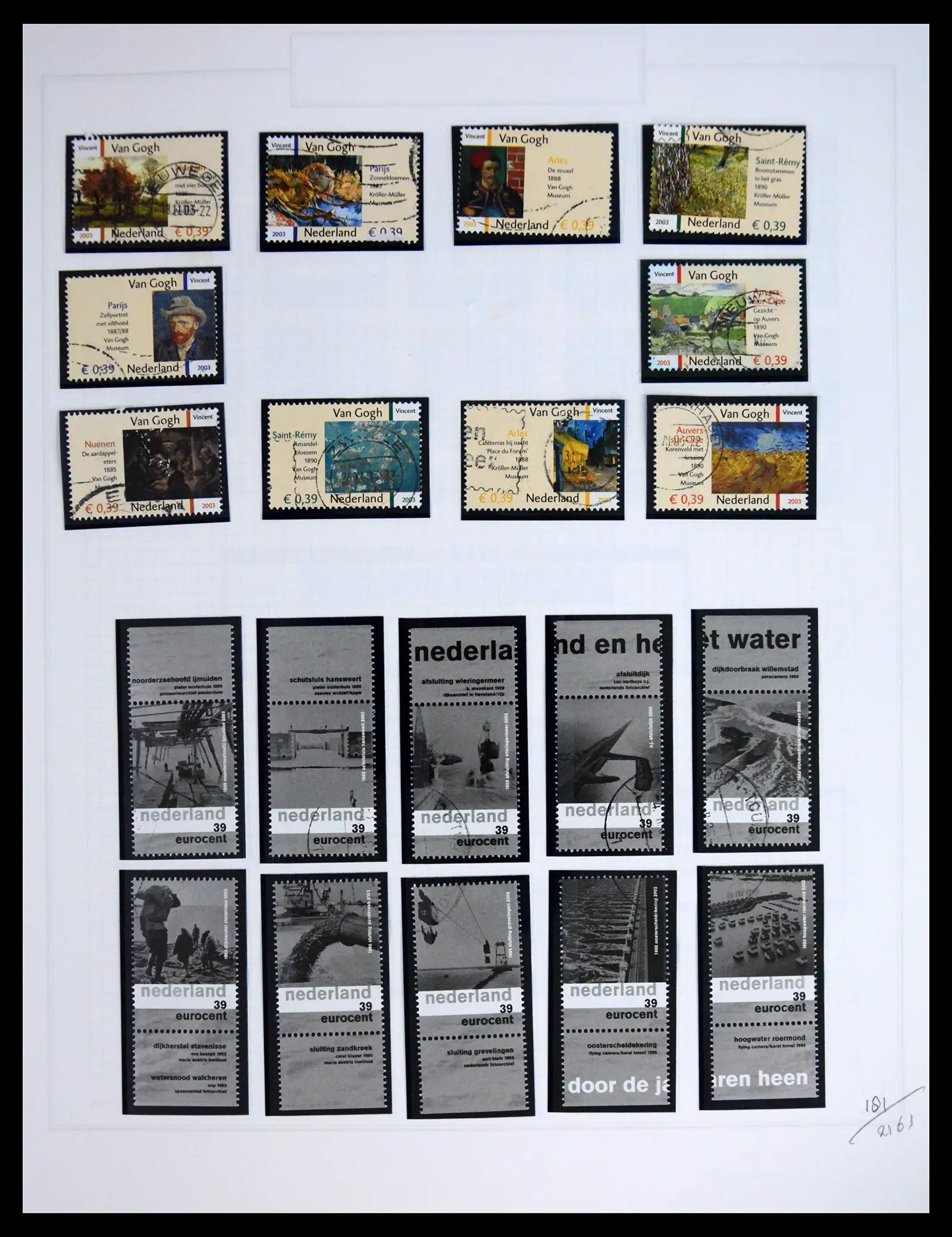 41605 0099 - Postzegelverzameling 41605 Nederland gespecialiseerd 1852-1998.