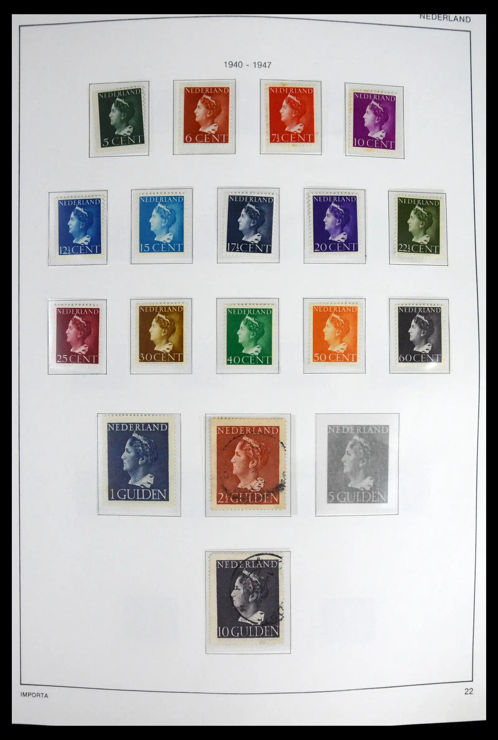 41609 0022 - Stamp collection 41609 Netherlands 1852-1980.