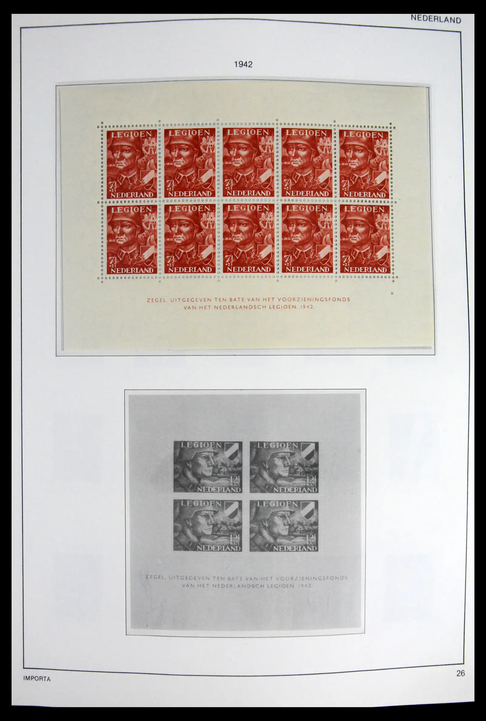 41609 0027 - Stamp collection 41609 Netherlands 1852-1980.