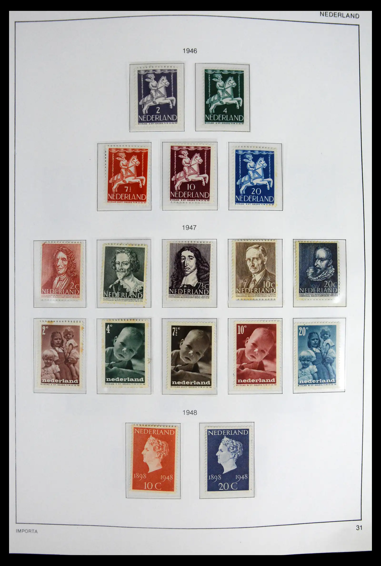 41609 0032 - Stamp collection 41609 Netherlands 1852-1980.