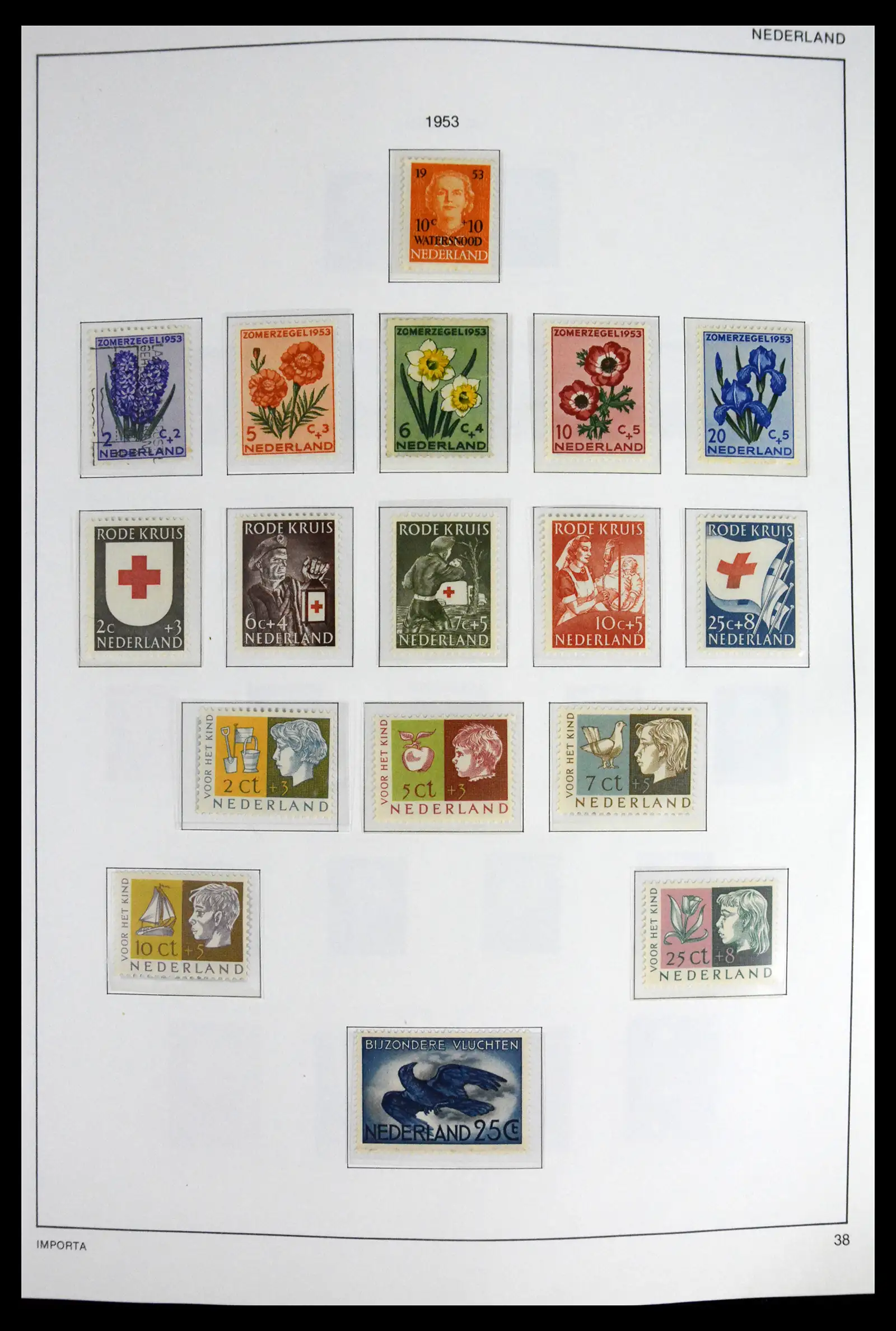 41609 0039 - Stamp collection 41609 Netherlands 1852-1980.