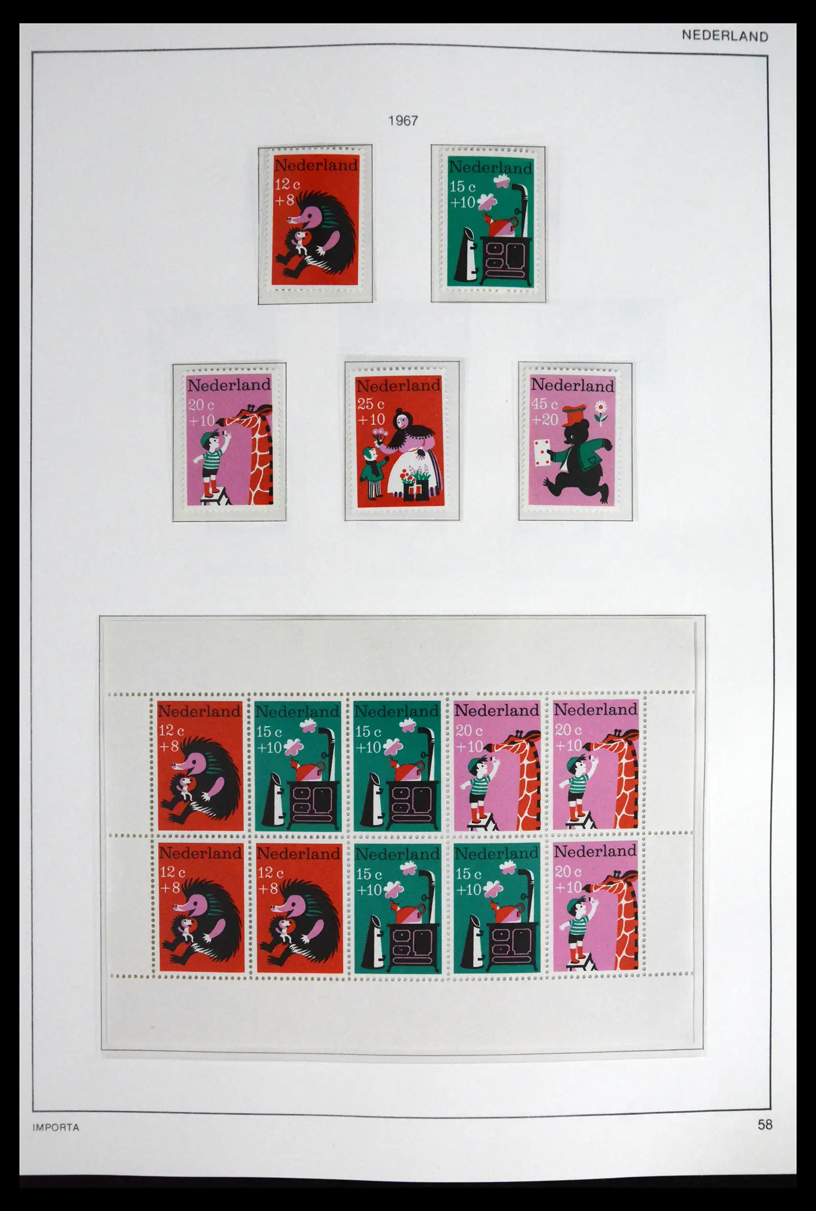 41609 0060 - Stamp collection 41609 Netherlands 1852-1980.