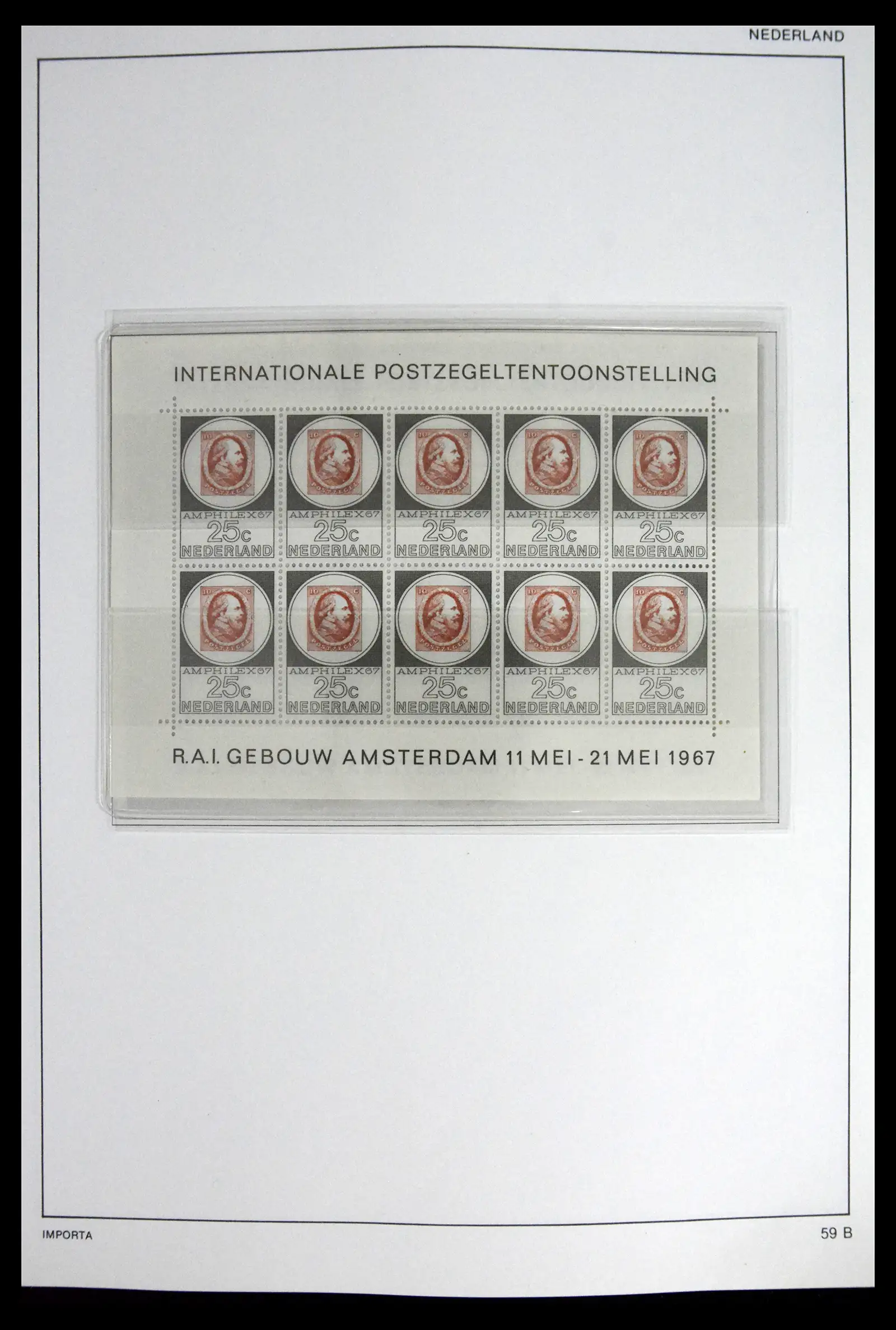 41609 0063 - Stamp collection 41609 Netherlands 1852-1980.