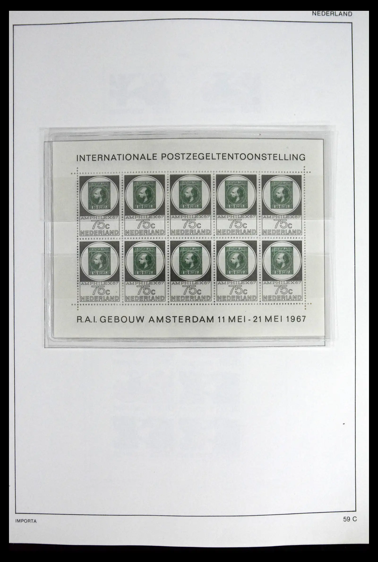 41609 0064 - Stamp collection 41609 Netherlands 1852-1980.