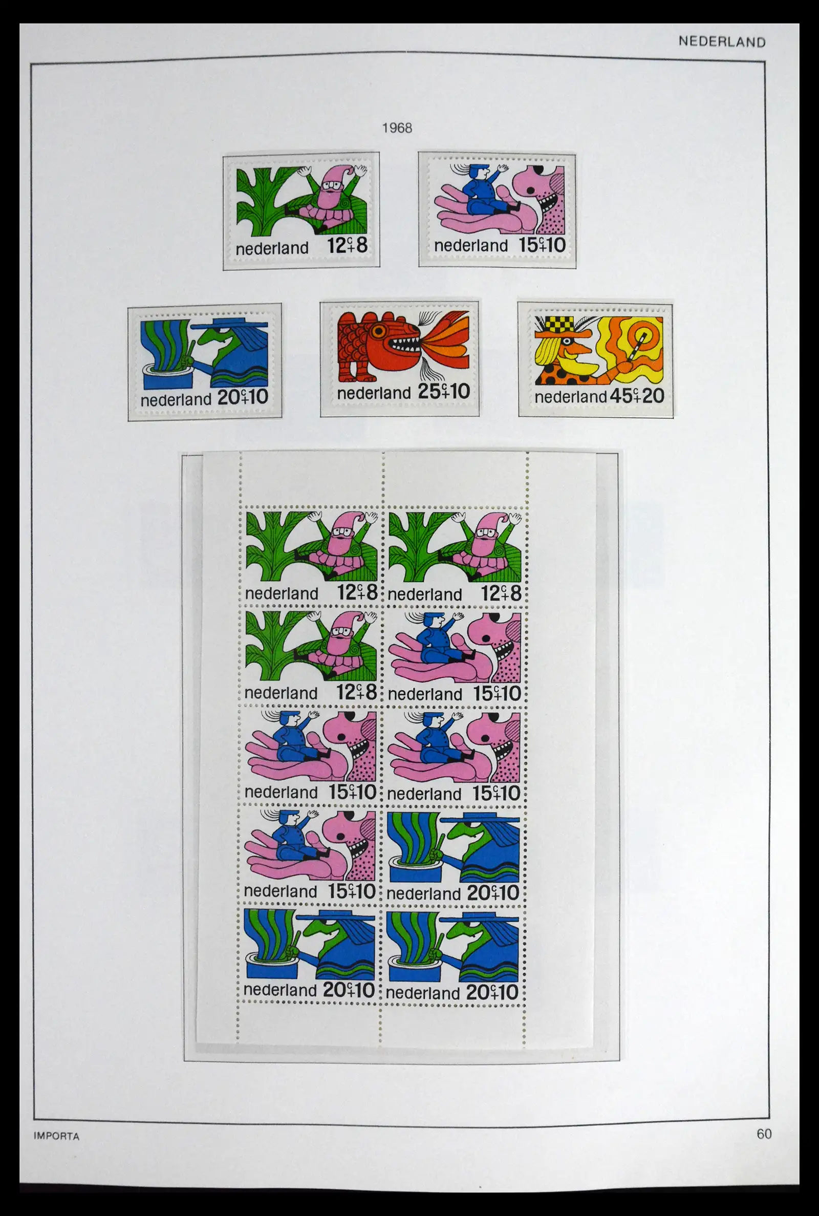 41609 0065 - Stamp collection 41609 Netherlands 1852-1980.