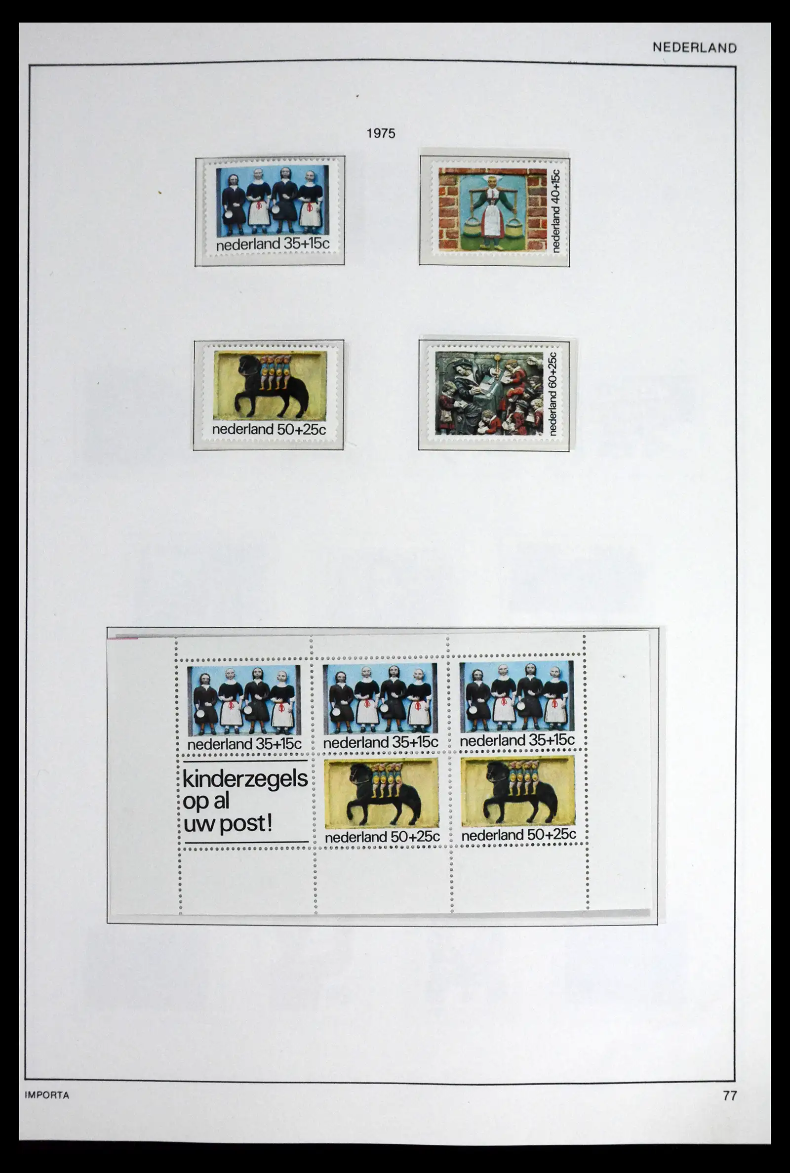 41609 0083 - Stamp collection 41609 Netherlands 1852-1980.
