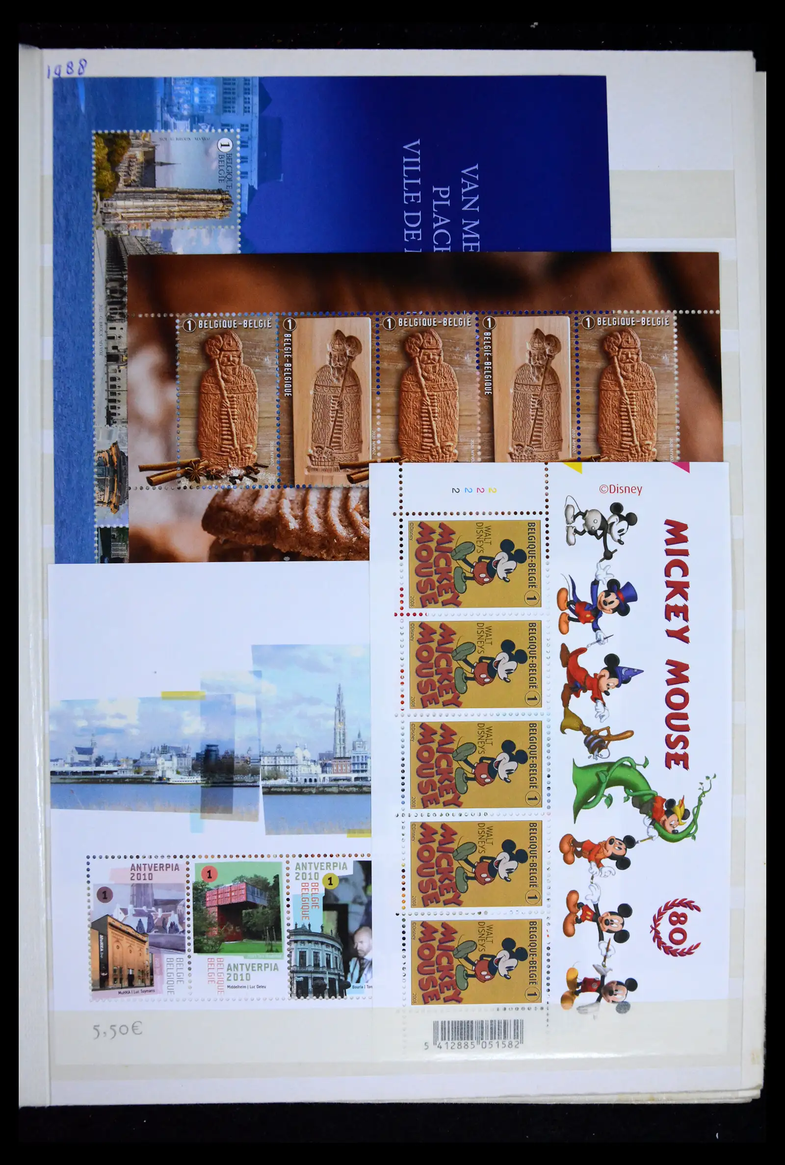 41612 0005 - Stamp collection 41612 Belgium sheetlets/booklet collection 2010-2024!!