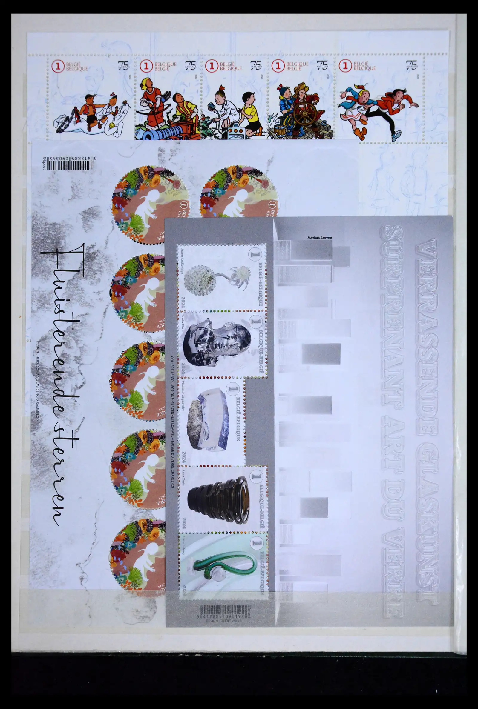 41612 0006 - Stamp collection 41612 Belgium sheetlets/booklet collection 2010-2024!!
