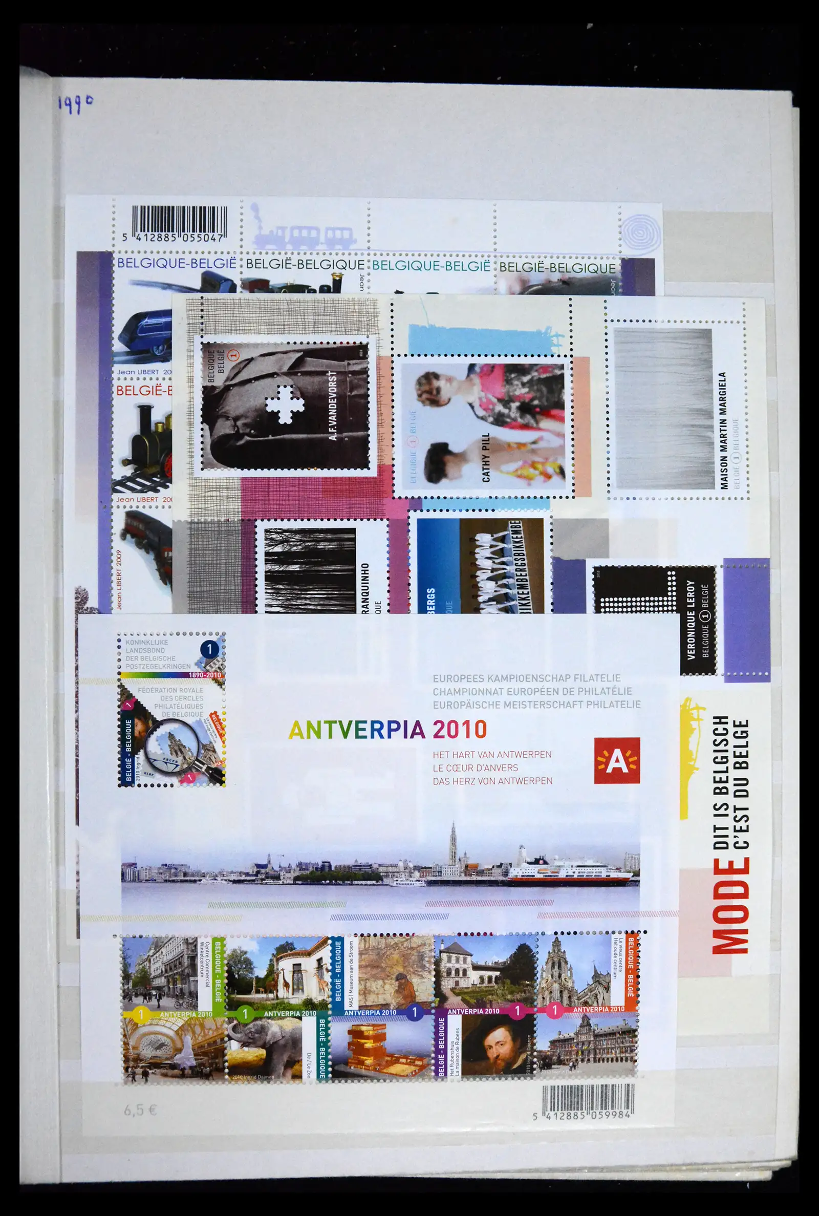 41612 0009 - Stamp collection 41612 Belgium sheetlets/booklet collection 2010-2024!!