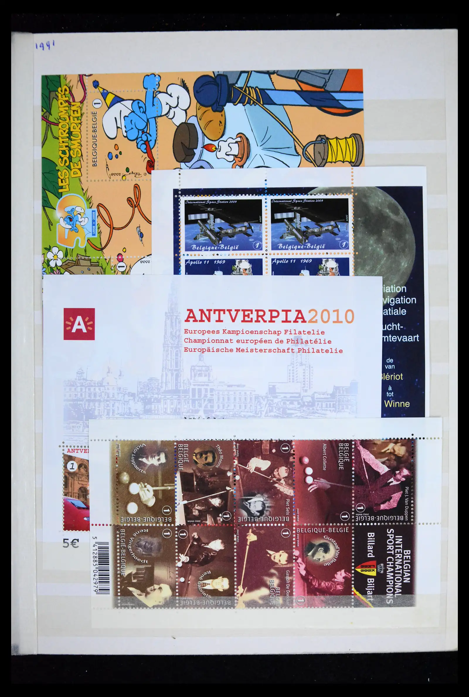 41612 0011 - Stamp collection 41612 Belgium sheetlets/booklet collection 2010-2024!!