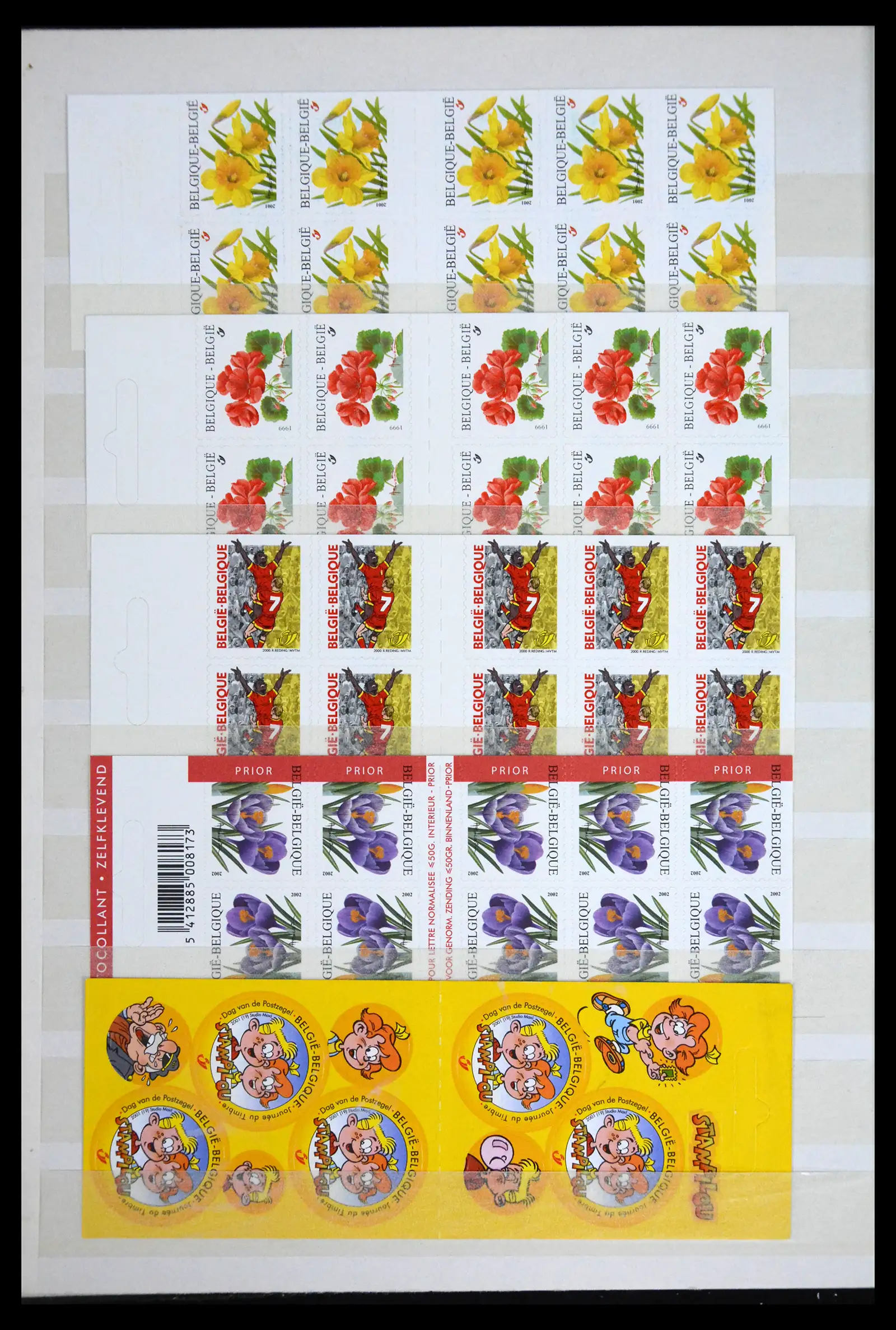 41612 0016 - Stamp collection 41612 Belgium sheetlets/booklet collection 2010-2024!!