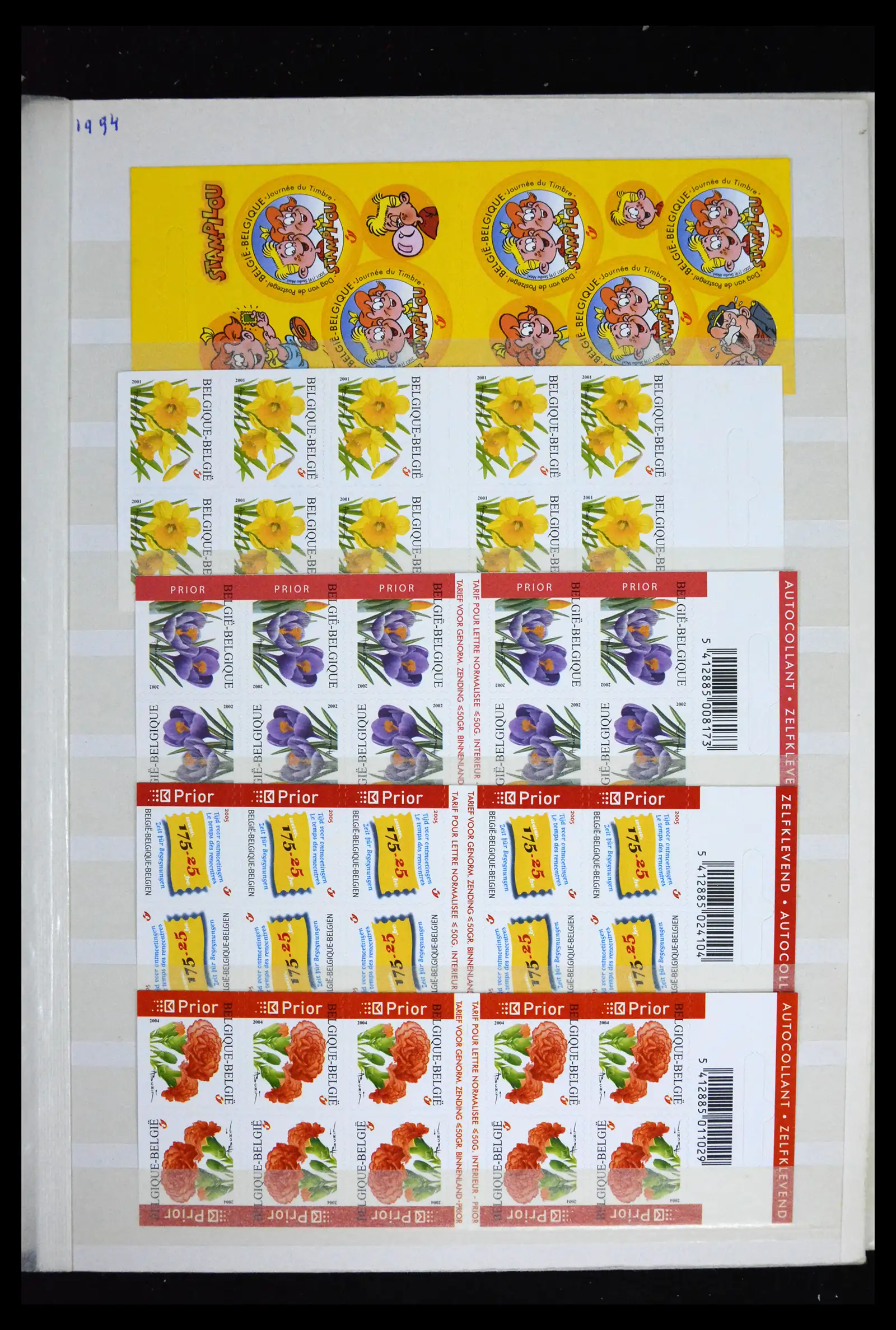 41612 0017 - Stamp collection 41612 Belgium sheetlets/booklet collection 2010-2024!!
