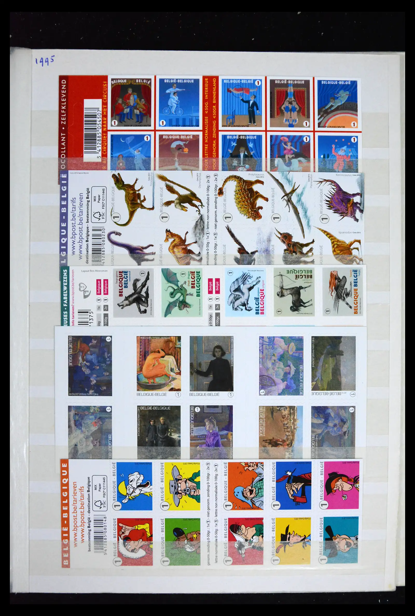 41612 0019 - Stamp collection 41612 Belgium sheetlets/booklet collection 2010-2024!!