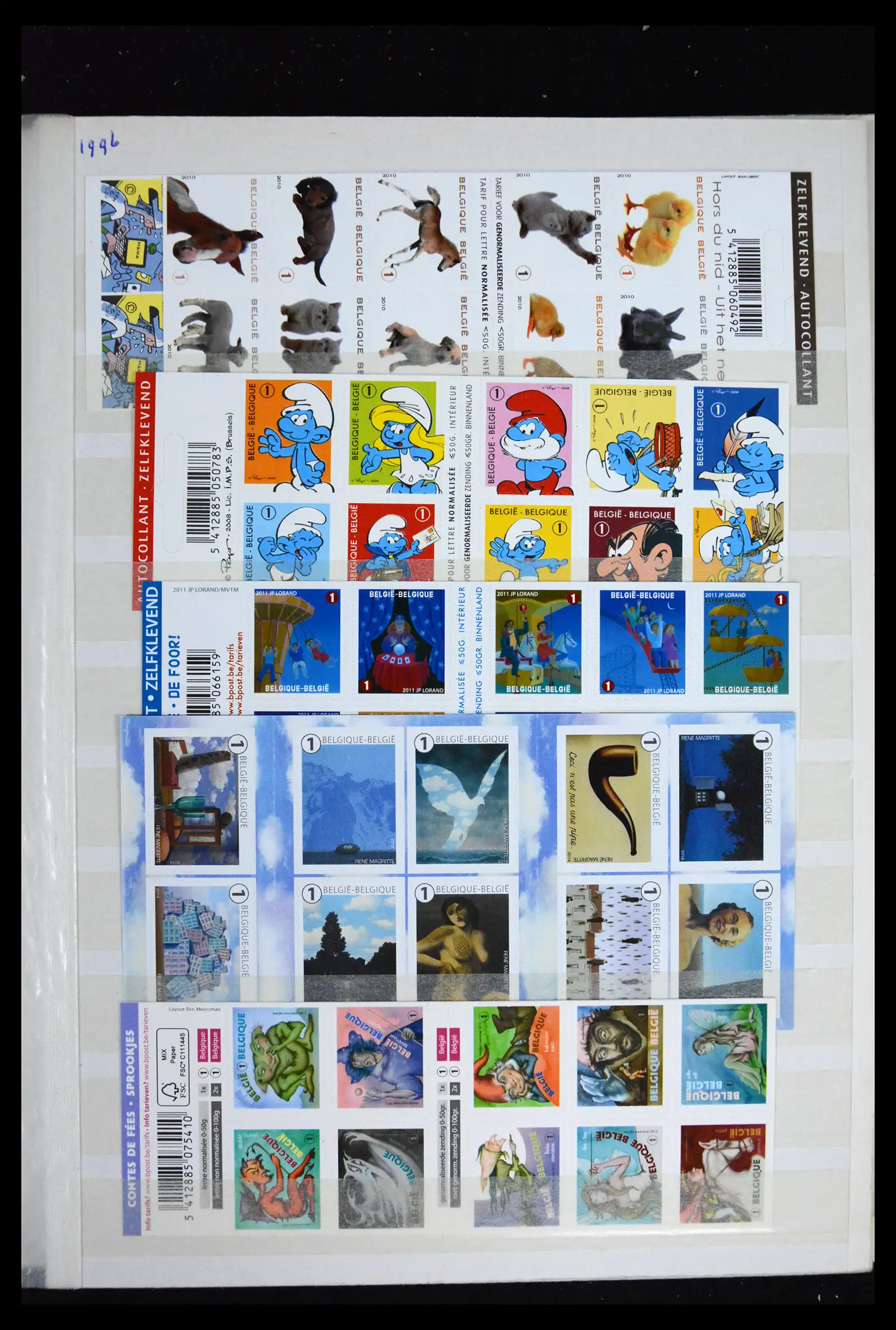 41612 0021 - Stamp collection 41612 Belgium sheetlets/booklet collection 2010-2024!!