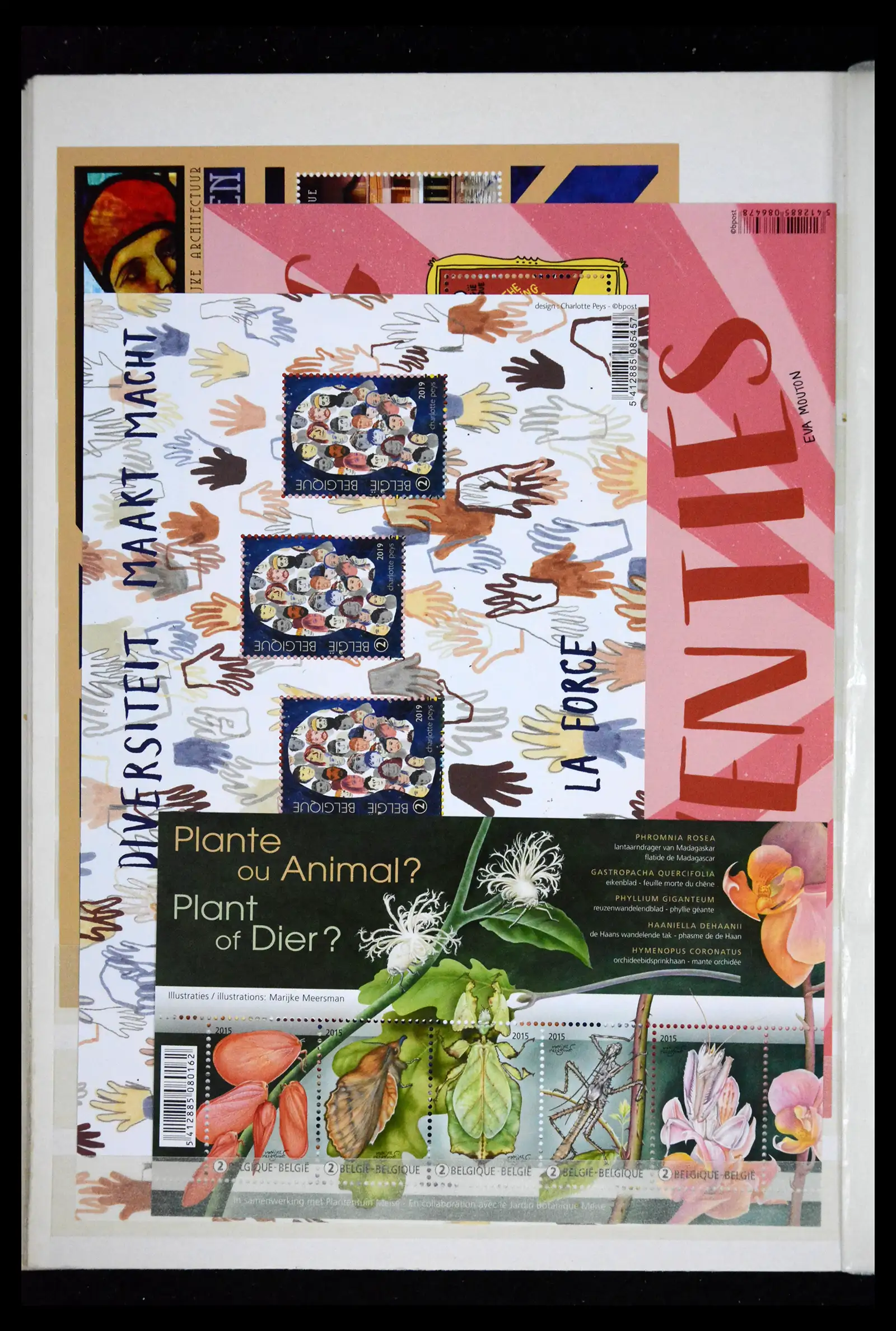 41612 0026 - Stamp collection 41612 Belgium sheetlets/booklet collection 2010-2024!!